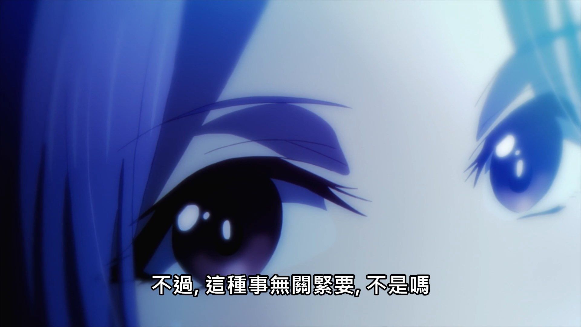  photo Lilith-Raws Darwins Games - 03 BahaWEB-DL1080pAVC AACCHTMKV.mkv_snapshot_14.59.jpg