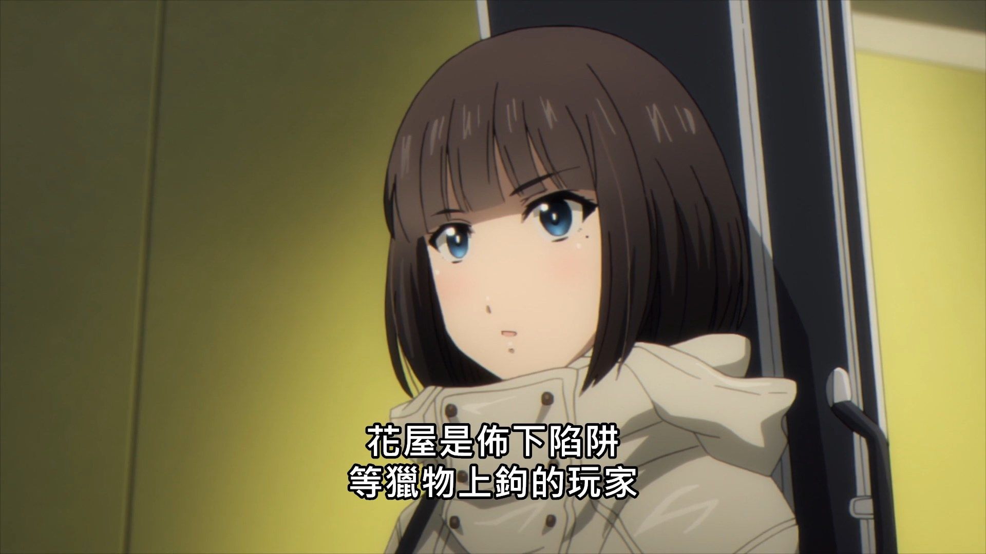  photo Lilith-Raws Darwins Games - 03 BahaWEB-DL1080pAVC AACCHTMKV.mkv_snapshot_20.44.jpg