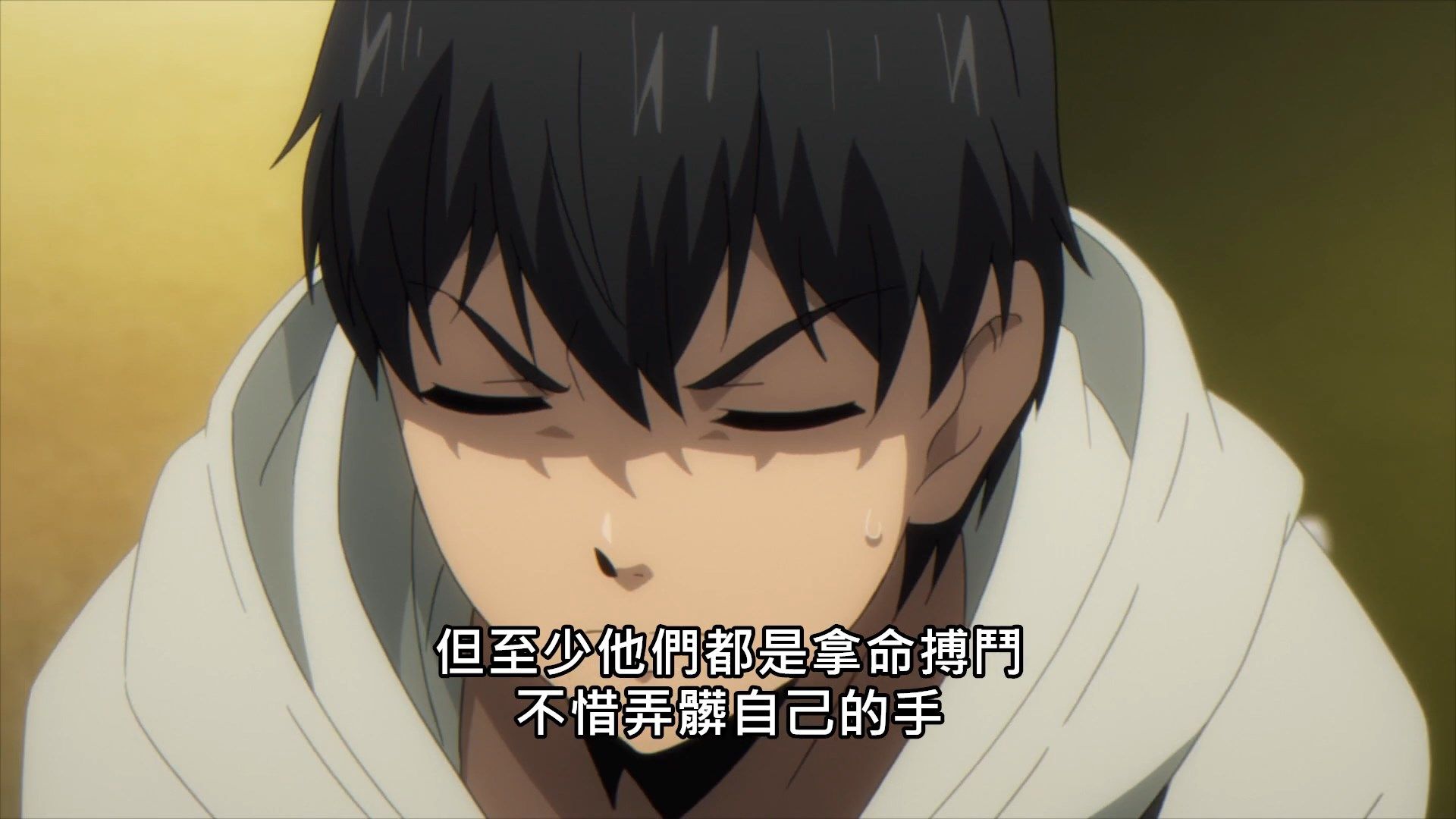  photo Lilith-Raws Darwins Games - 03 BahaWEB-DL1080pAVC AACCHTMKV.mkv_snapshot_22.58.jpg