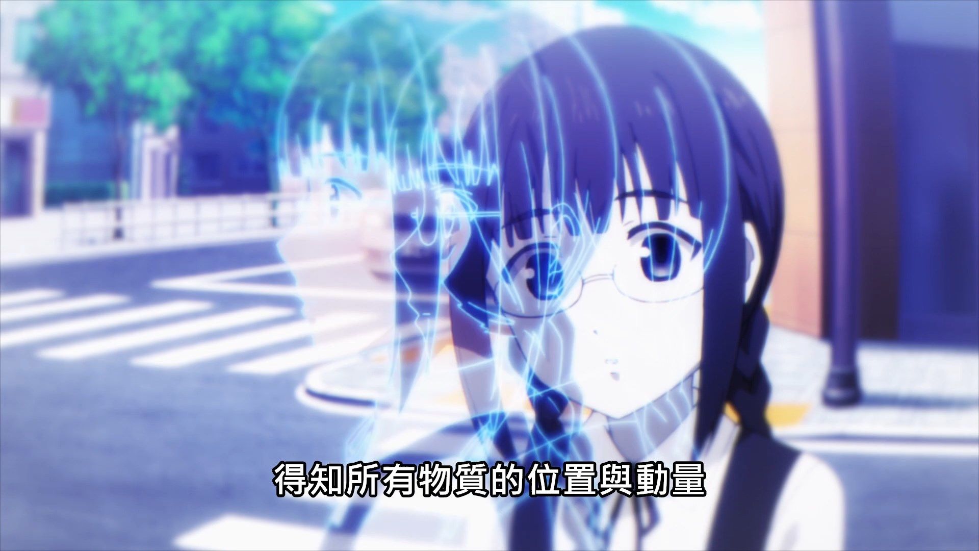  photo Lilith-Raws Darwins Games - 04 BahaWEB-DL1080pAVC AACCHTMKV.mkv_snapshot_00.38.jpg