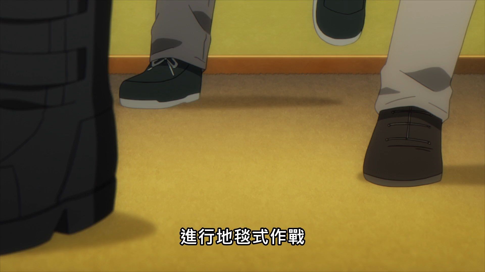  photo Lilith-Raws Darwins Games - 04 BahaWEB-DL1080pAVC AACCHTMKV.mkv_snapshot_04.06.jpg