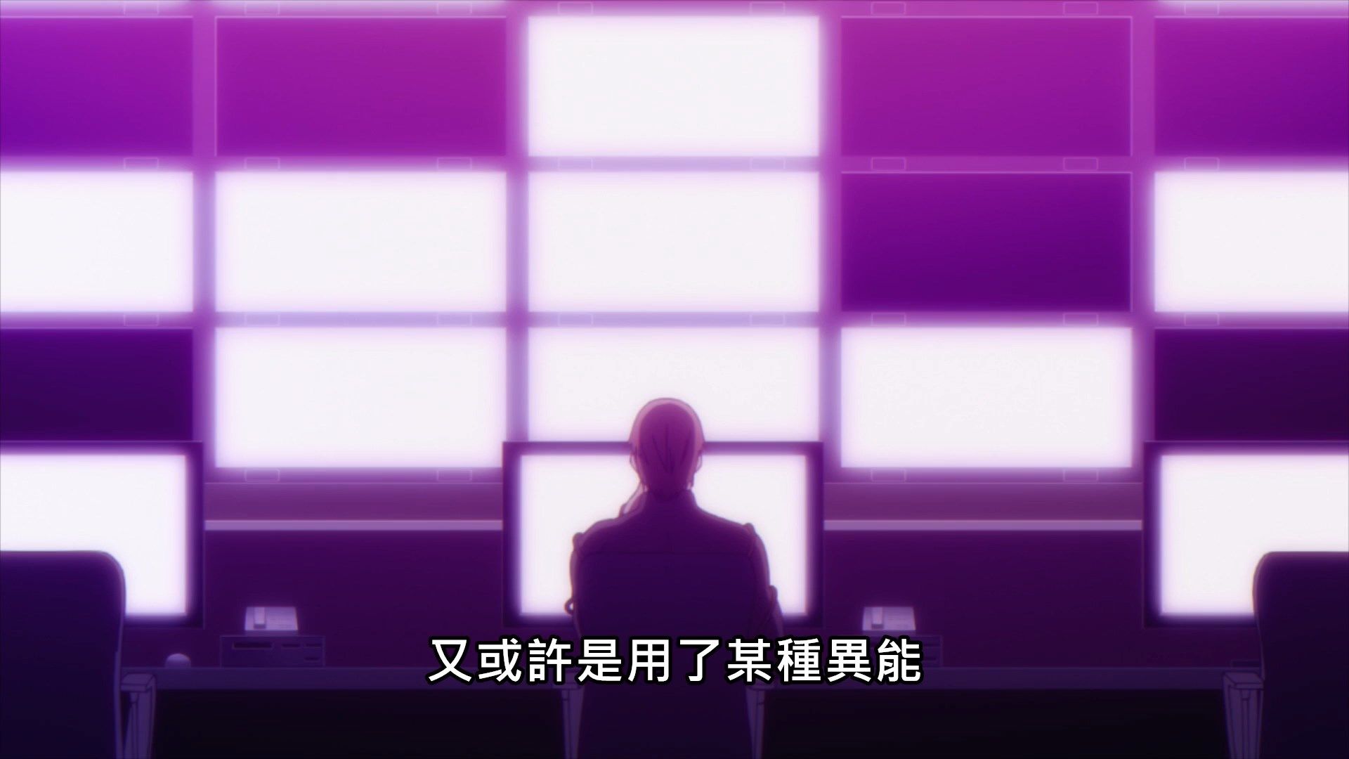  photo Lilith-Raws Darwins Games - 04 BahaWEB-DL1080pAVC AACCHTMKV.mkv_snapshot_05.54.jpg