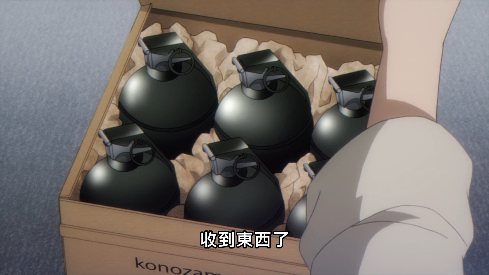  photo Lilith-Raws Darwins Games - 04 BahaWEB-DL1080pAVC AACCHTMKV.mkv_snapshot_07.40.jpg