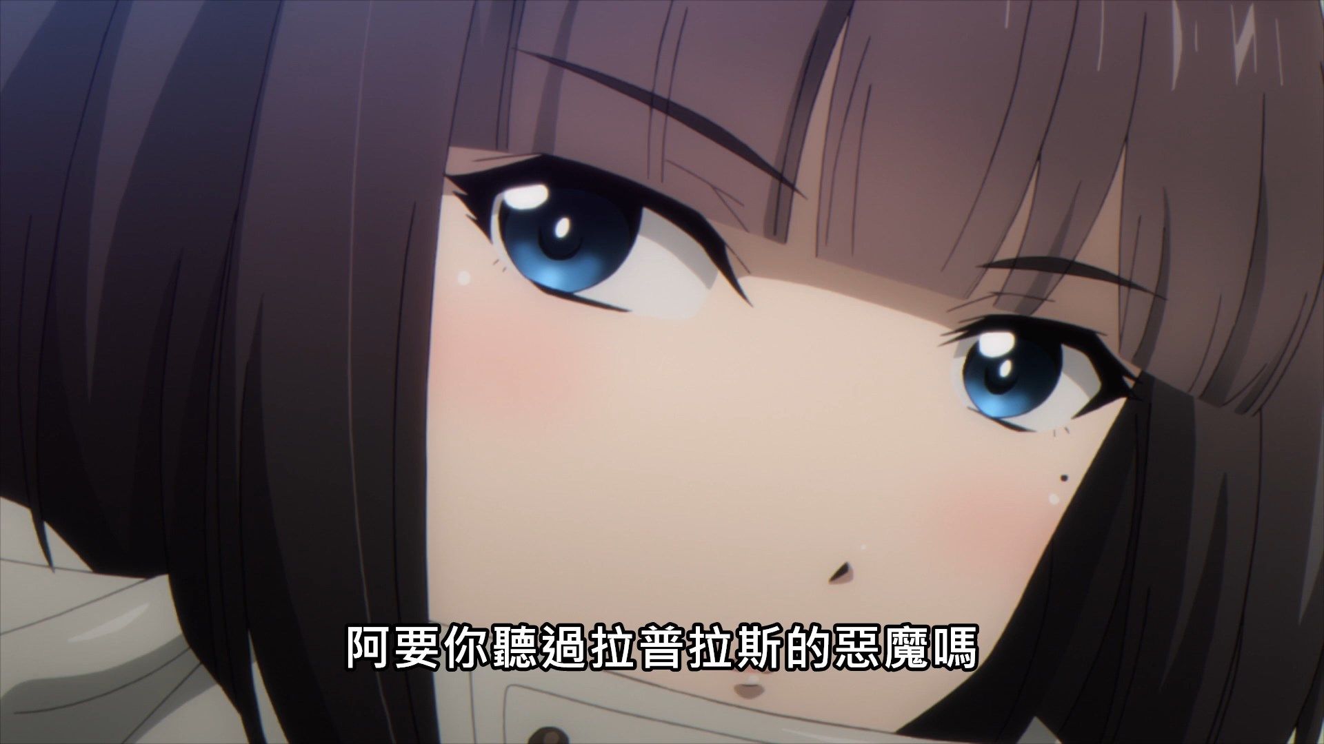  photo Lilith-Raws Darwins Games - 04 BahaWEB-DL1080pAVC AACCHTMKV.mkv_snapshot_08.23.jpg