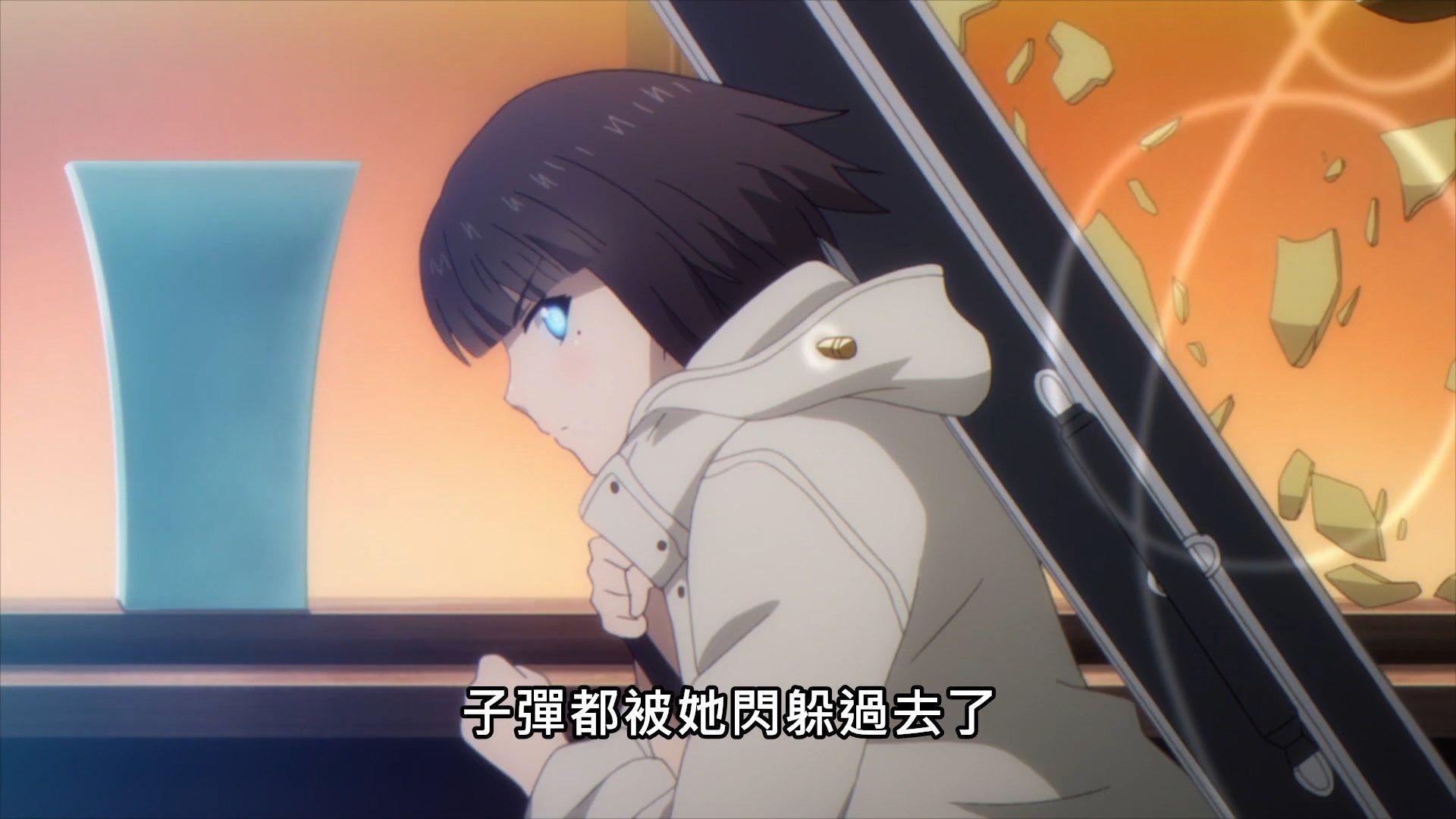  photo Lilith-Raws Darwins Games - 04 BahaWEB-DL1080pAVC AACCHTMKV.mkv_snapshot_09.49.jpg