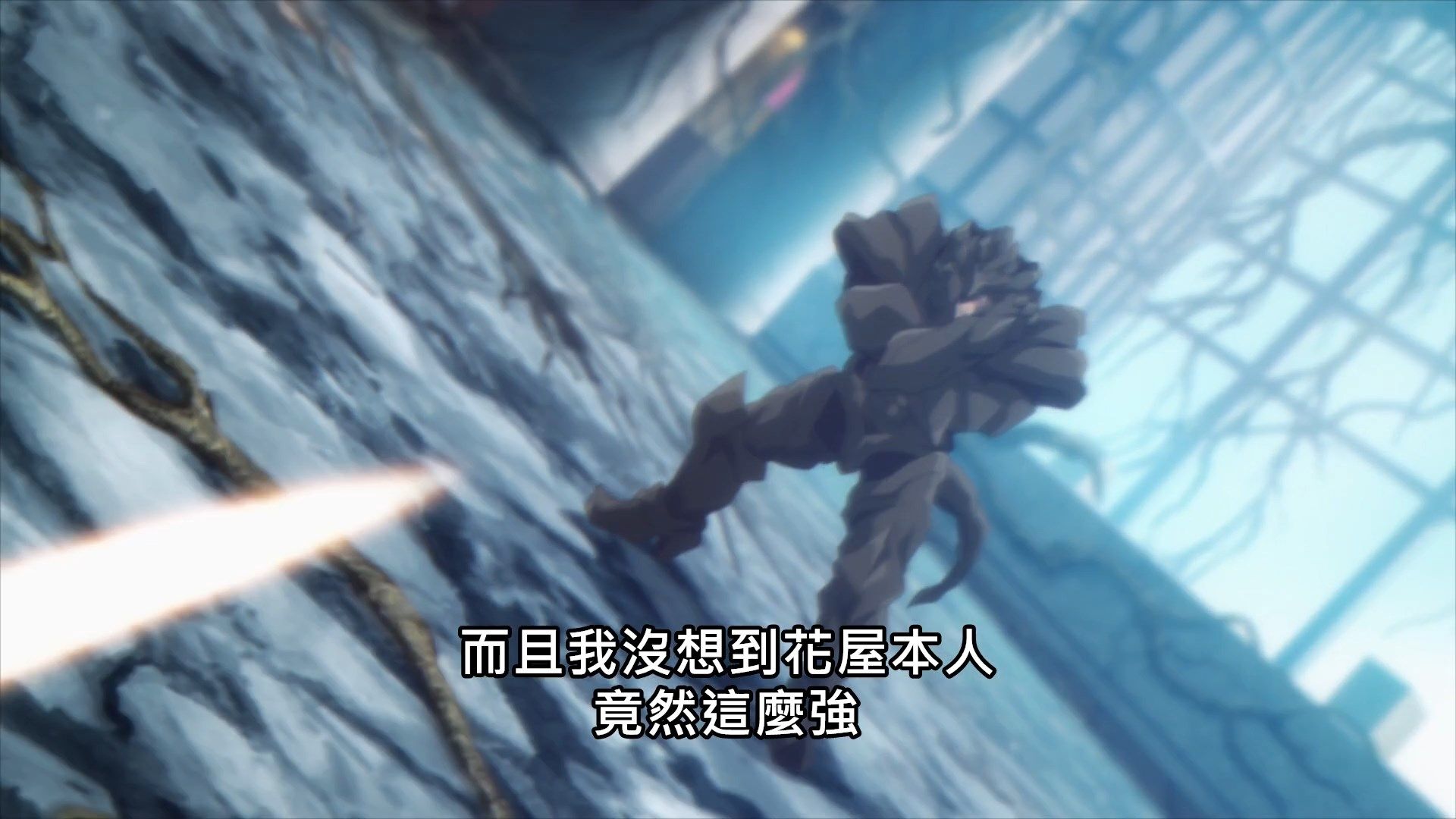  photo Lilith-Raws Darwins Games - 04 BahaWEB-DL1080pAVC AACCHTMKV.mkv_snapshot_13.59.jpg