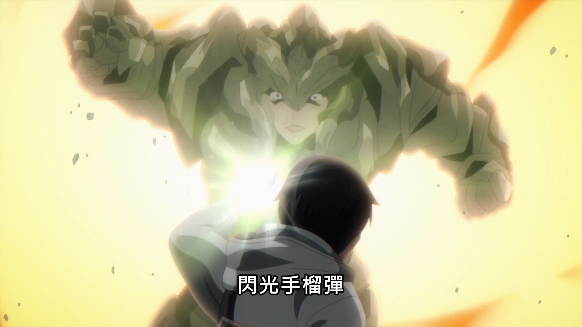  photo Lilith-Raws Darwins Games - 04 BahaWEB-DL1080pAVC AACCHTMKV.mkv_snapshot_14.13.jpg