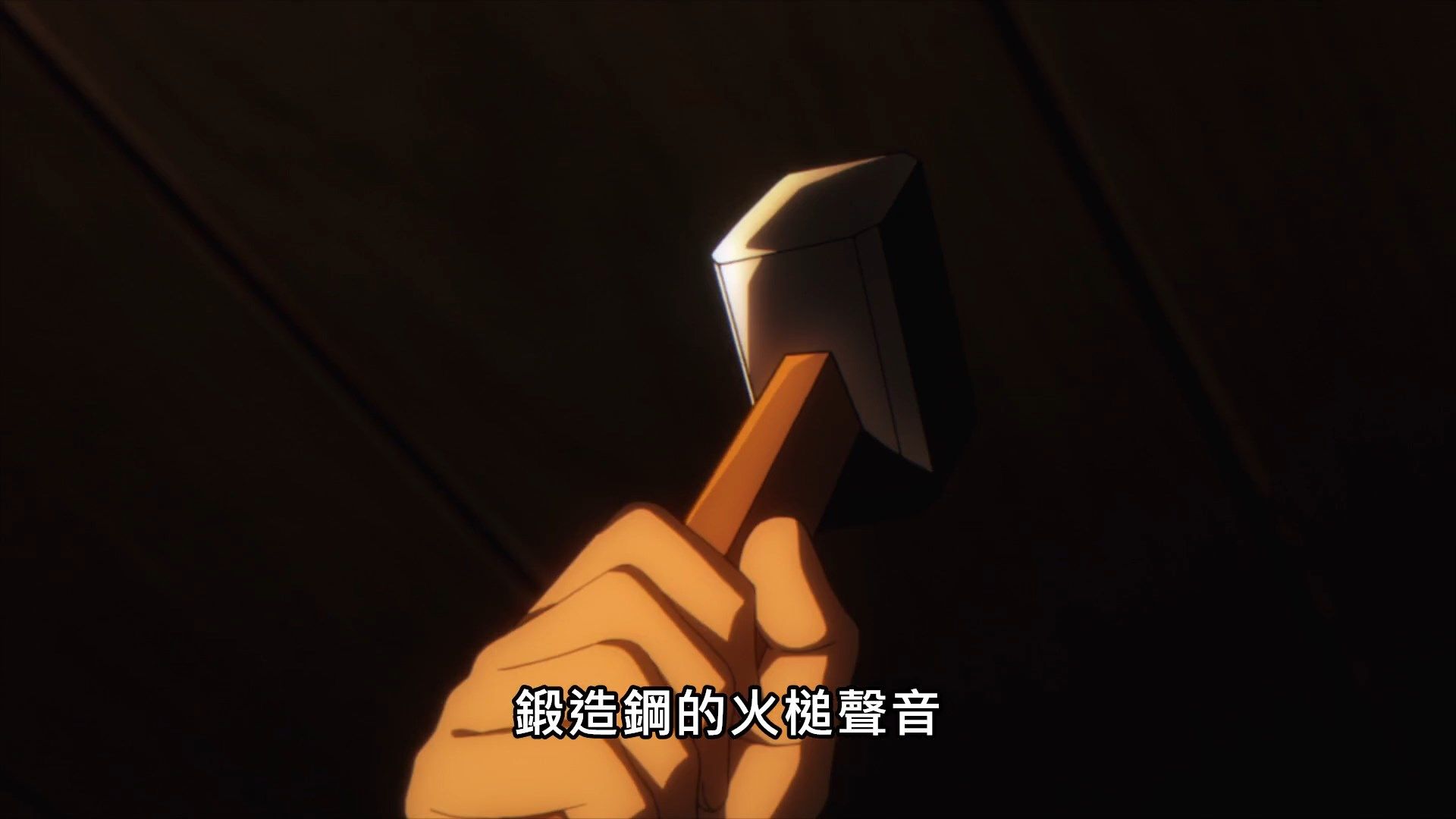  photo Lilith-Raws Darwins Games - 04 BahaWEB-DL1080pAVC AACCHTMKV.mkv_snapshot_16.13.jpg