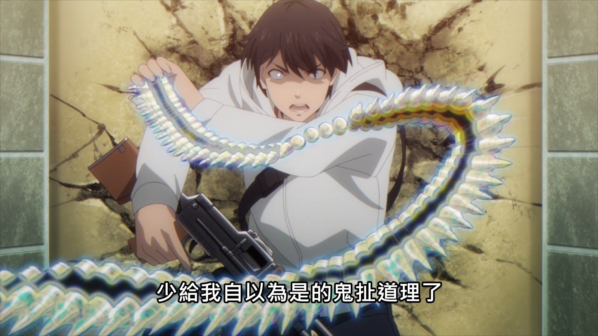  photo Lilith-Raws Darwins Games - 04 BahaWEB-DL1080pAVC AACCHTMKV.mkv_snapshot_18.41.jpg