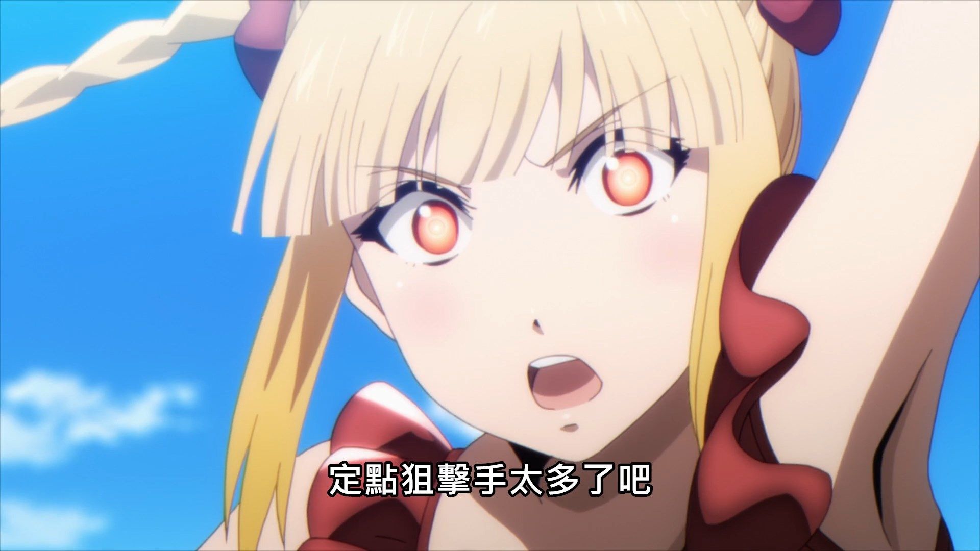  photo Lilith-Raws Darwins Games - 05 BahaWEB-DL1080pAVC AACCHTMKV.mkv_snapshot_00.24.jpg