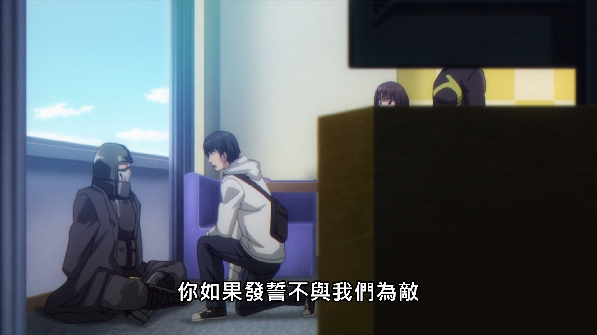  photo Lilith-Raws Darwins Games - 05 BahaWEB-DL1080pAVC AACCHTMKV.mkv_snapshot_05.27.jpg