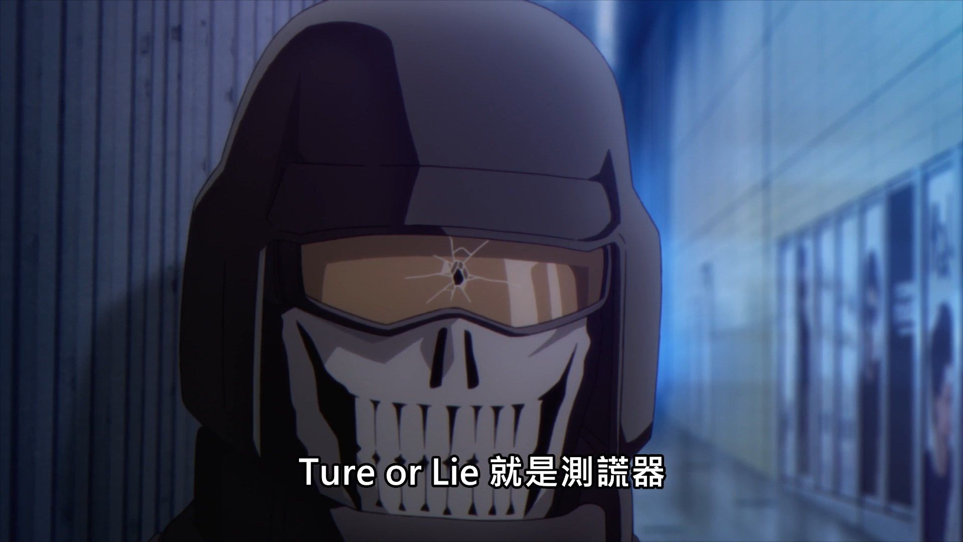  photo Lilith-Raws Darwins Games - 05 BahaWEB-DL1080pAVC AACCHTMKV.mkv_snapshot_16.42.jpg