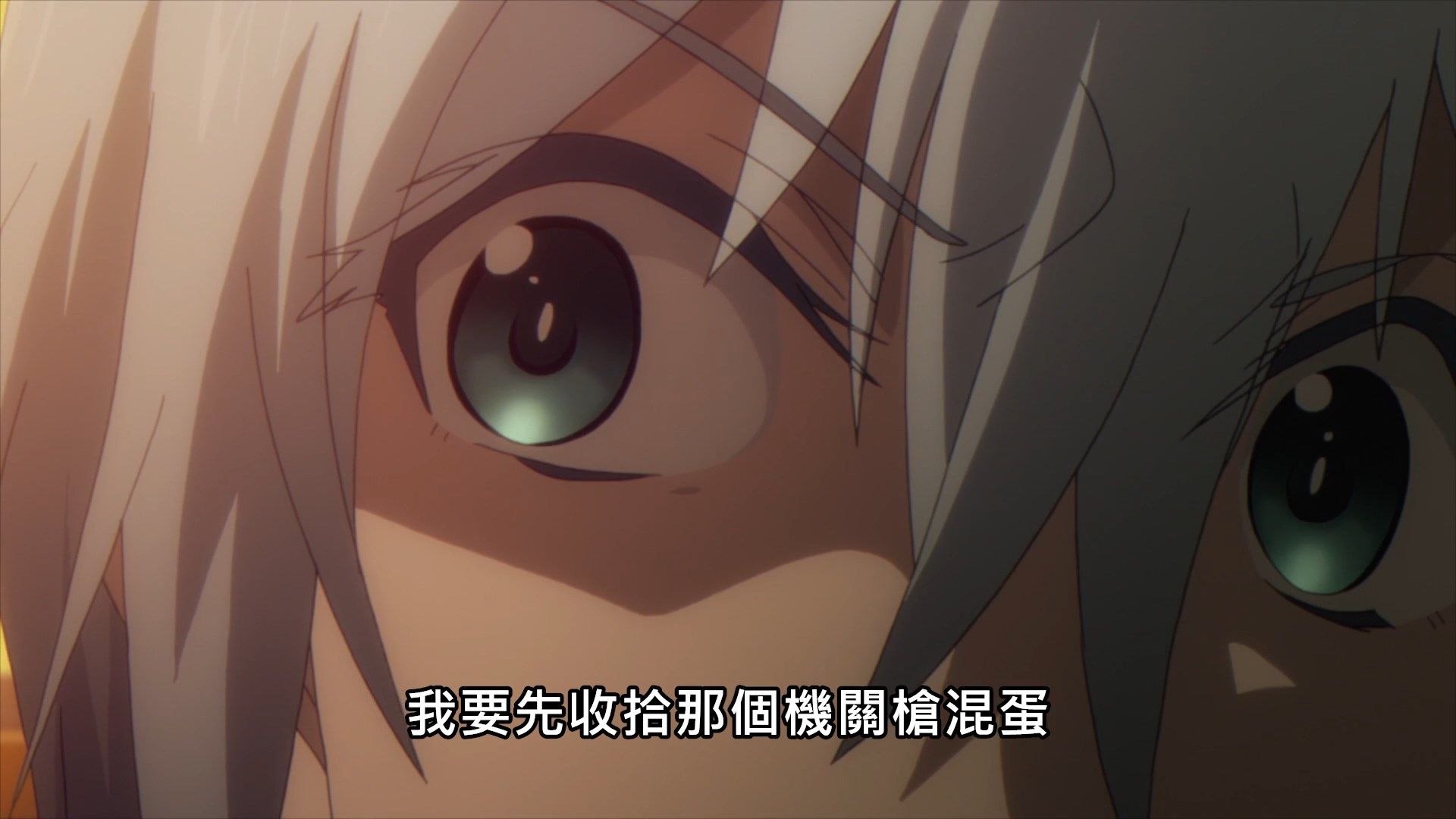  photo Lilith-Raws Darwins Games - 06 BahaWEB-DL1080pAVC AACCHTMKV.mkv_snapshot_00.23.jpg