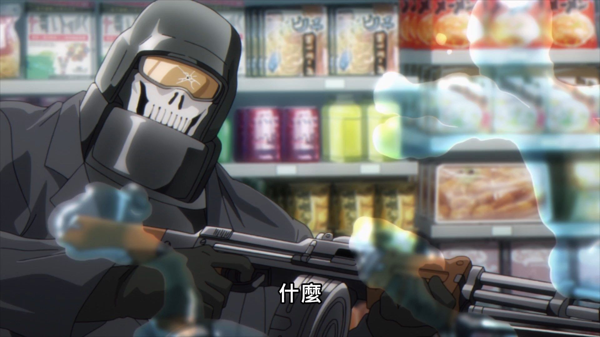  photo Lilith-Raws Darwins Games - 06 BahaWEB-DL1080pAVC AACCHTMKV.mkv_snapshot_04.24.jpg