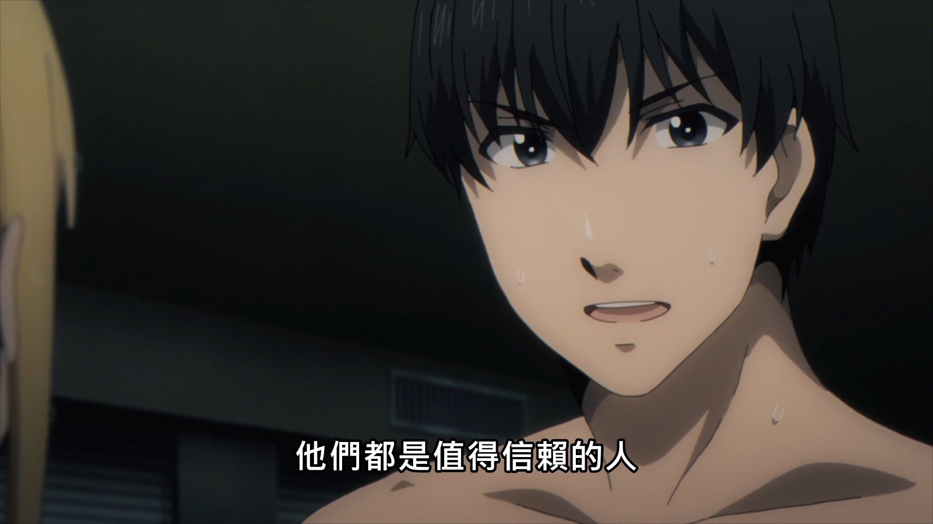  photo Lilith-Raws Darwins Games - 06 BahaWEB-DL1080pAVC AACCHTMKV.mkv_snapshot_08.07.jpg