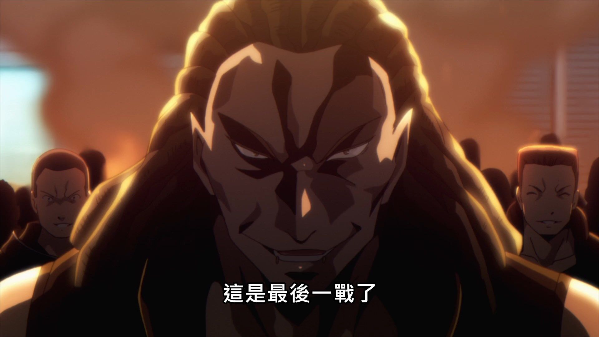  photo Lilith-Raws Darwins Games - 06 BahaWEB-DL1080pAVC AACCHTMKV.mkv_snapshot_11.37.jpg