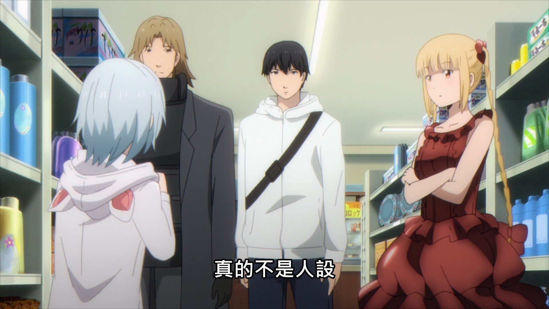  photo Lilith-Raws Darwins Games - 06 BahaWEB-DL1080pAVC AACCHTMKV.mkv_snapshot_13.50.jpg