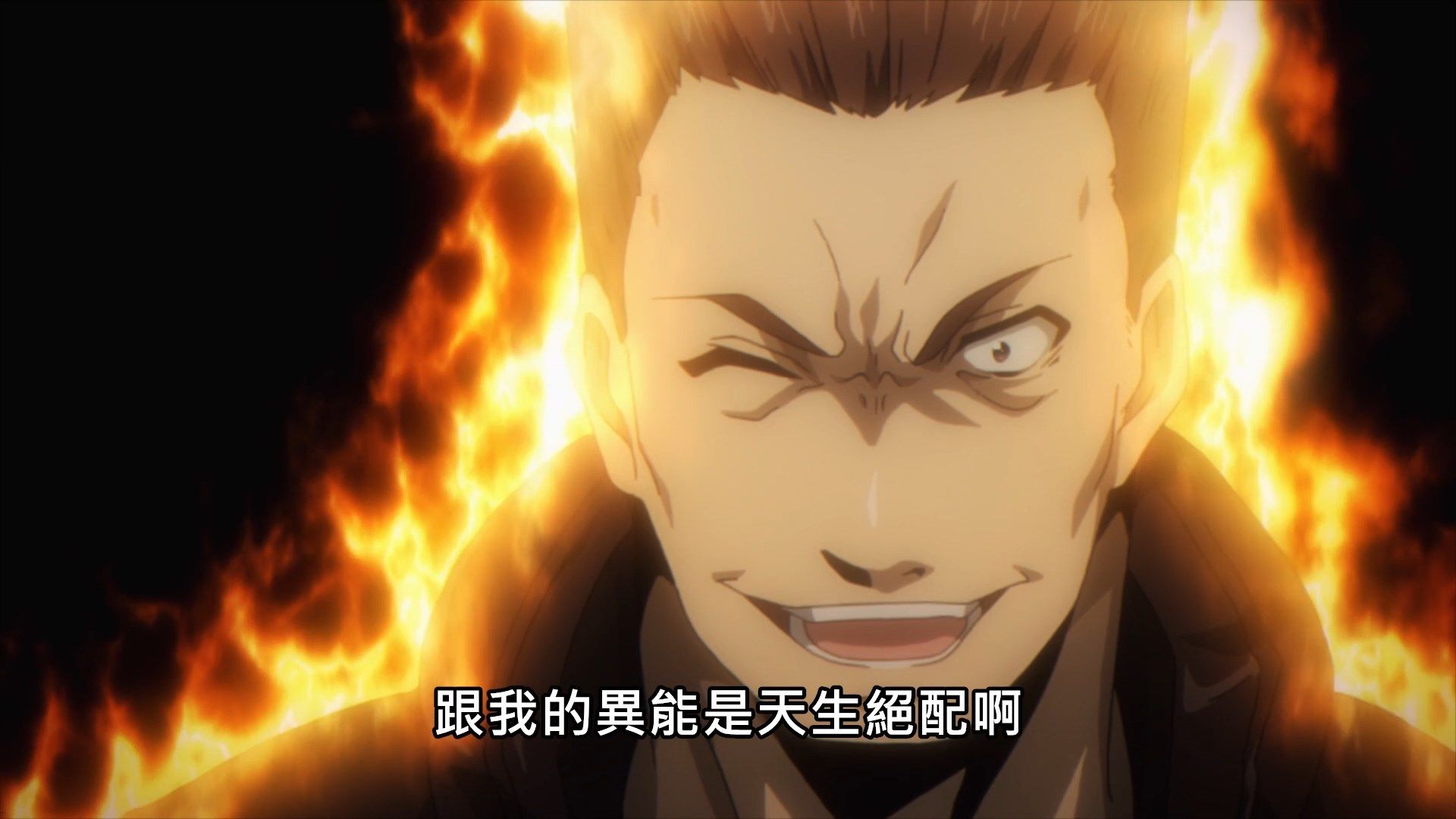  photo Lilith-Raws Darwins Games - 06 BahaWEB-DL1080pAVC AACCHTMKV.mkv_snapshot_18.49.jpg