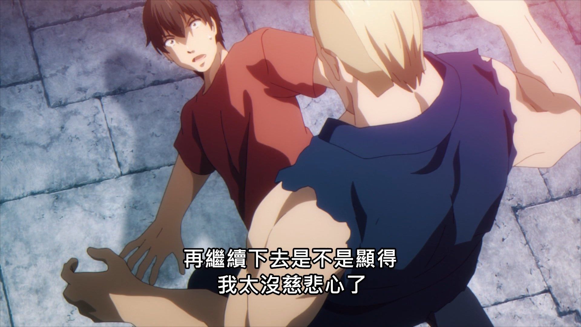  photo Lilith-Raws Darwins Games - 09 BahaWEB-DL1080pAVC AACCHTMKV.mkv_snapshot_06.19.jpg