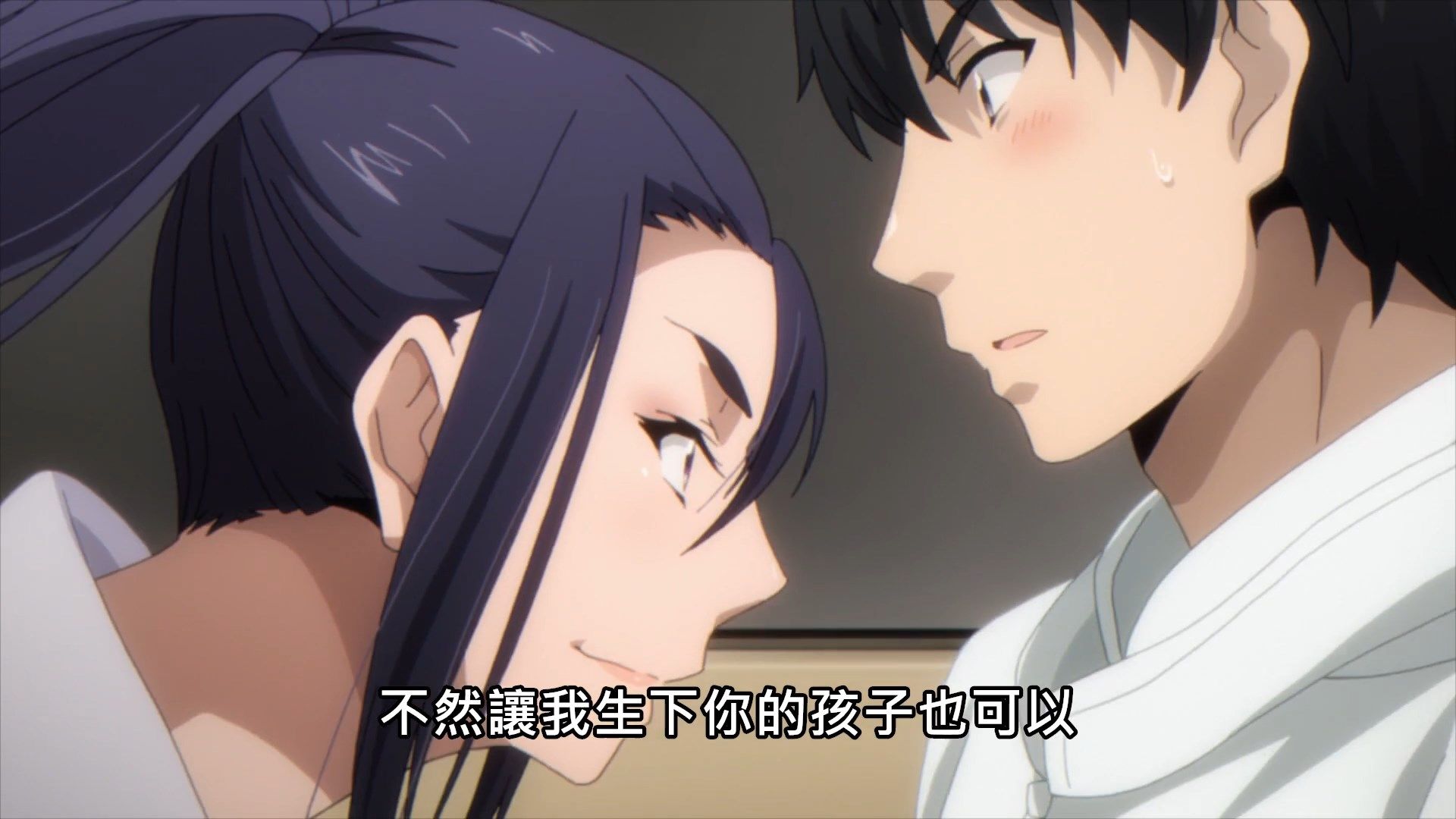  photo Lilith-Raws Darwins Games - 09 BahaWEB-DL1080pAVC AACCHTMKV.mkv_snapshot_11.44.jpg