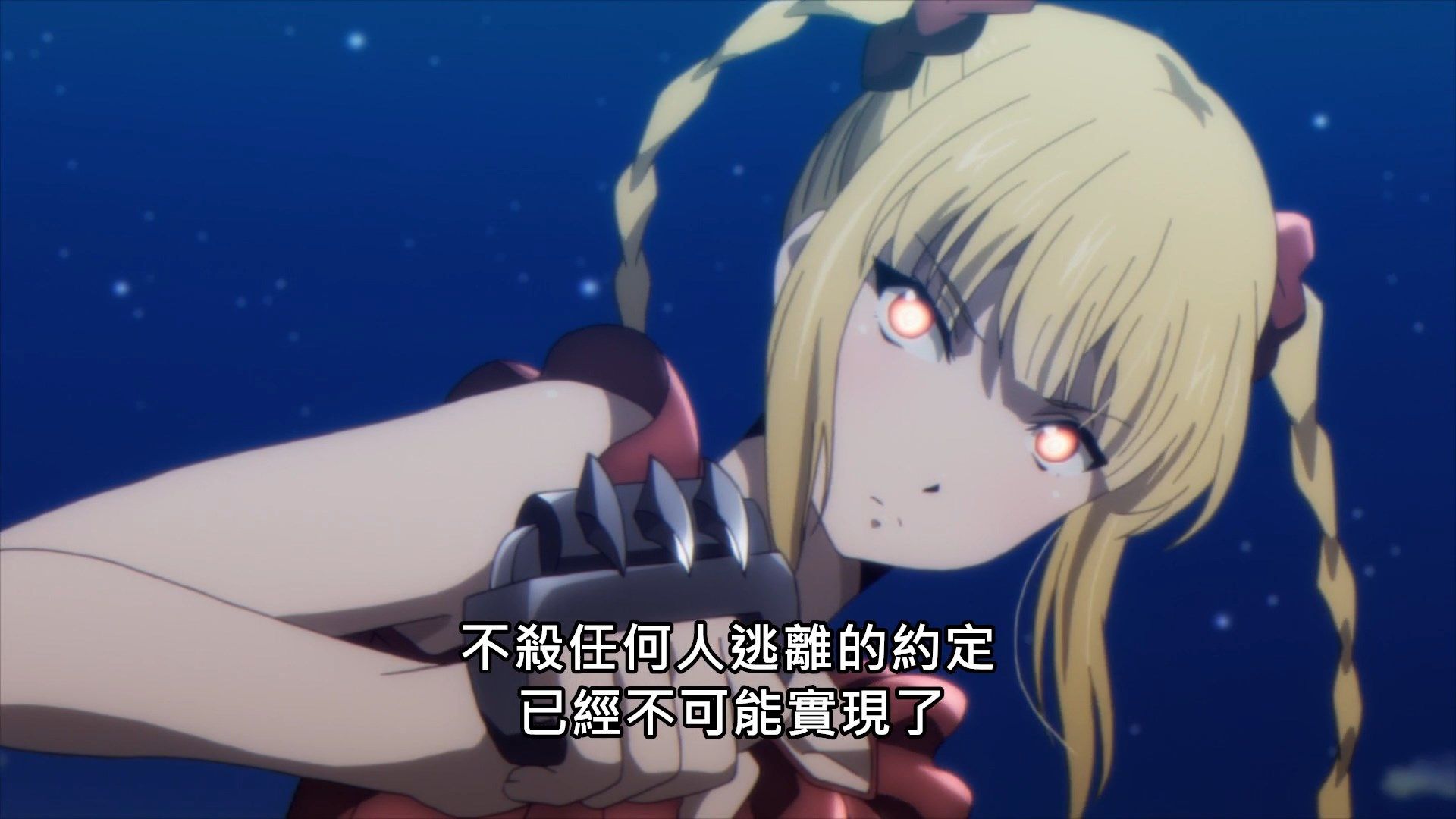  photo Lilith-Raws Darwins Games - 09 BahaWEB-DL1080pAVC AACCHTMKV.mkv_snapshot_19.11.jpg