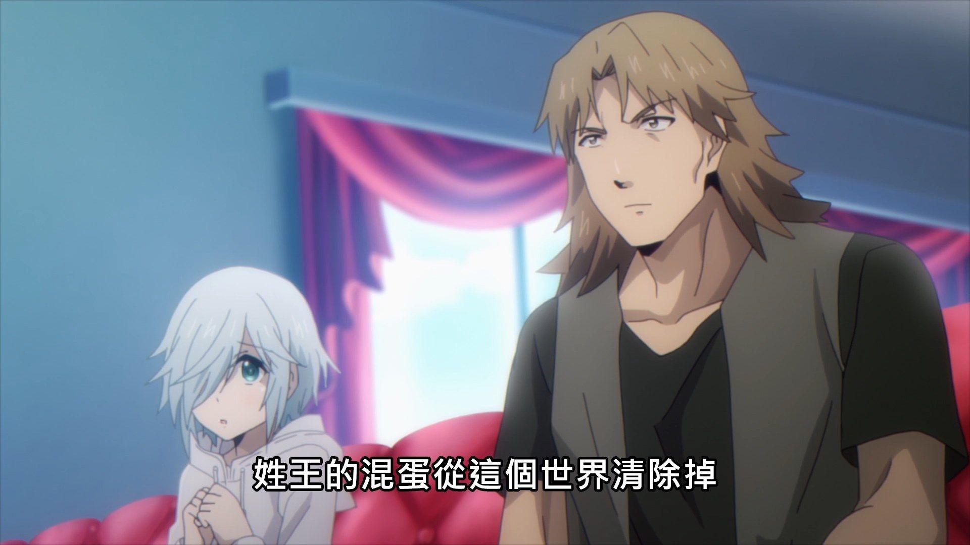  photo Lilith-Raws Darwins Games - 10 BahaWEB-DL1080pAVC AACCHTMKV.mkv_snapshot_05.18.jpg