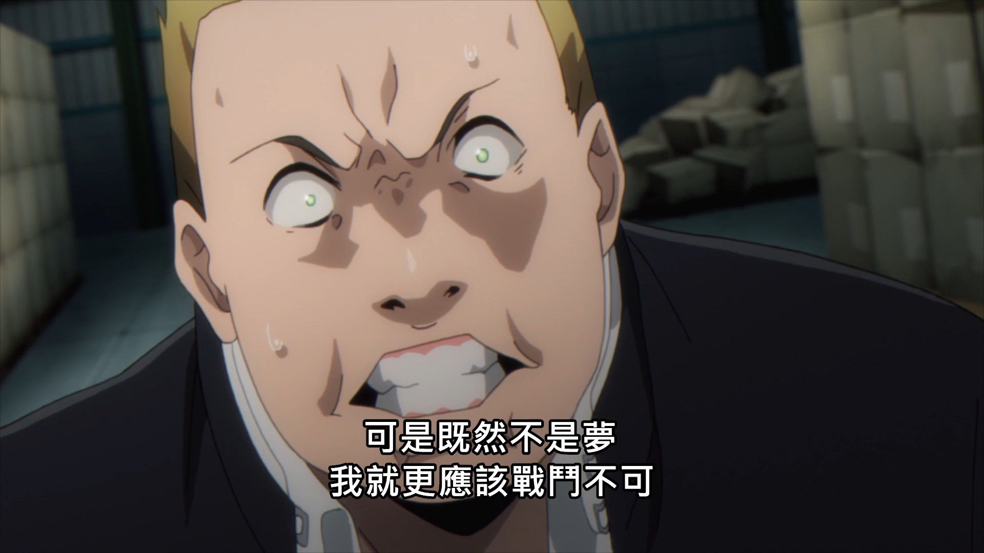  photo Lilith-Raws Darwins Games - 10 BahaWEB-DL1080pAVC AACCHTMKV.mkv_snapshot_15.27.jpg