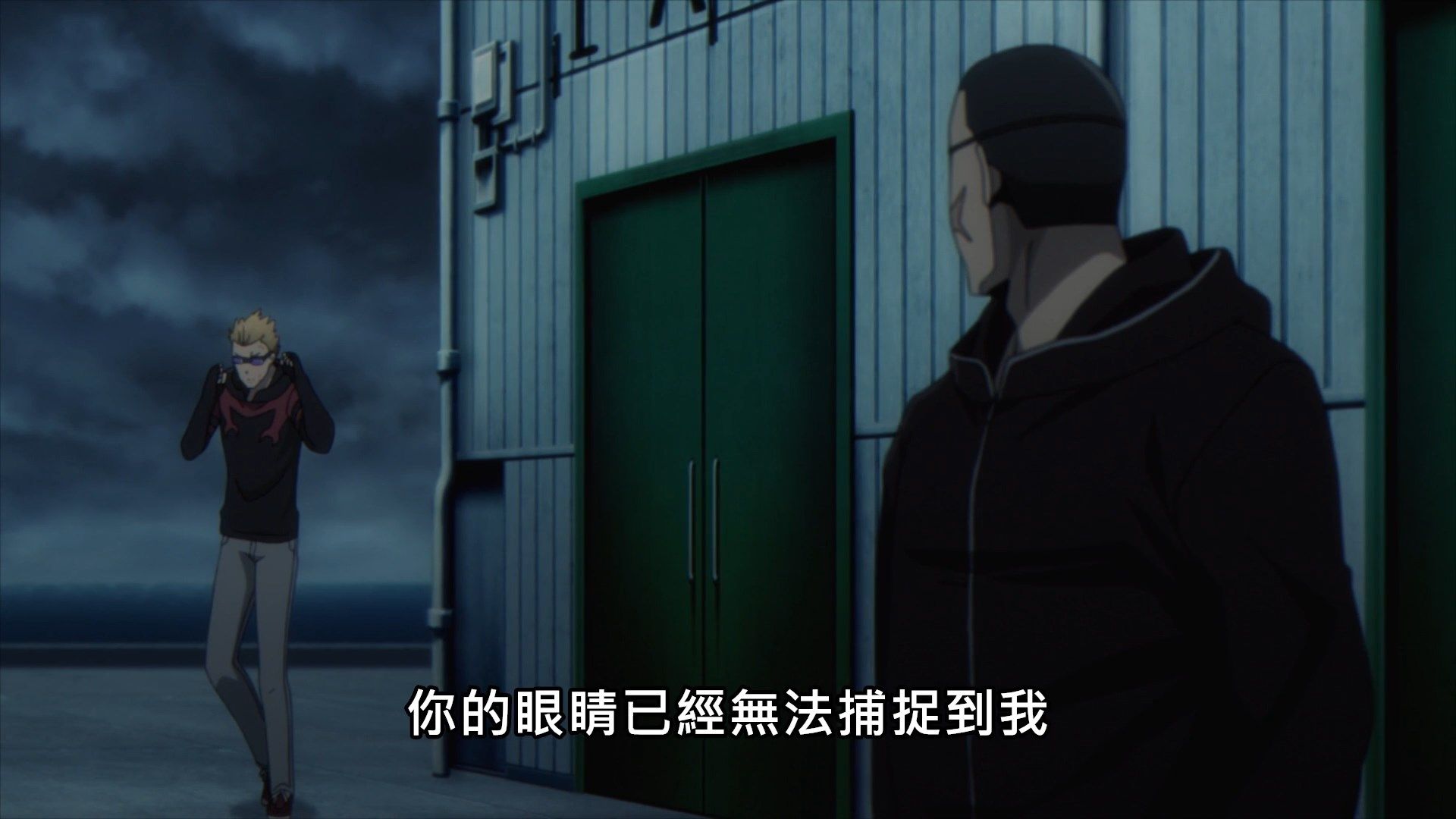  photo Lilith-Raws Darwins Games - 10 BahaWEB-DL1080pAVC AACCHTMKV.mkv_snapshot_17.46.jpg