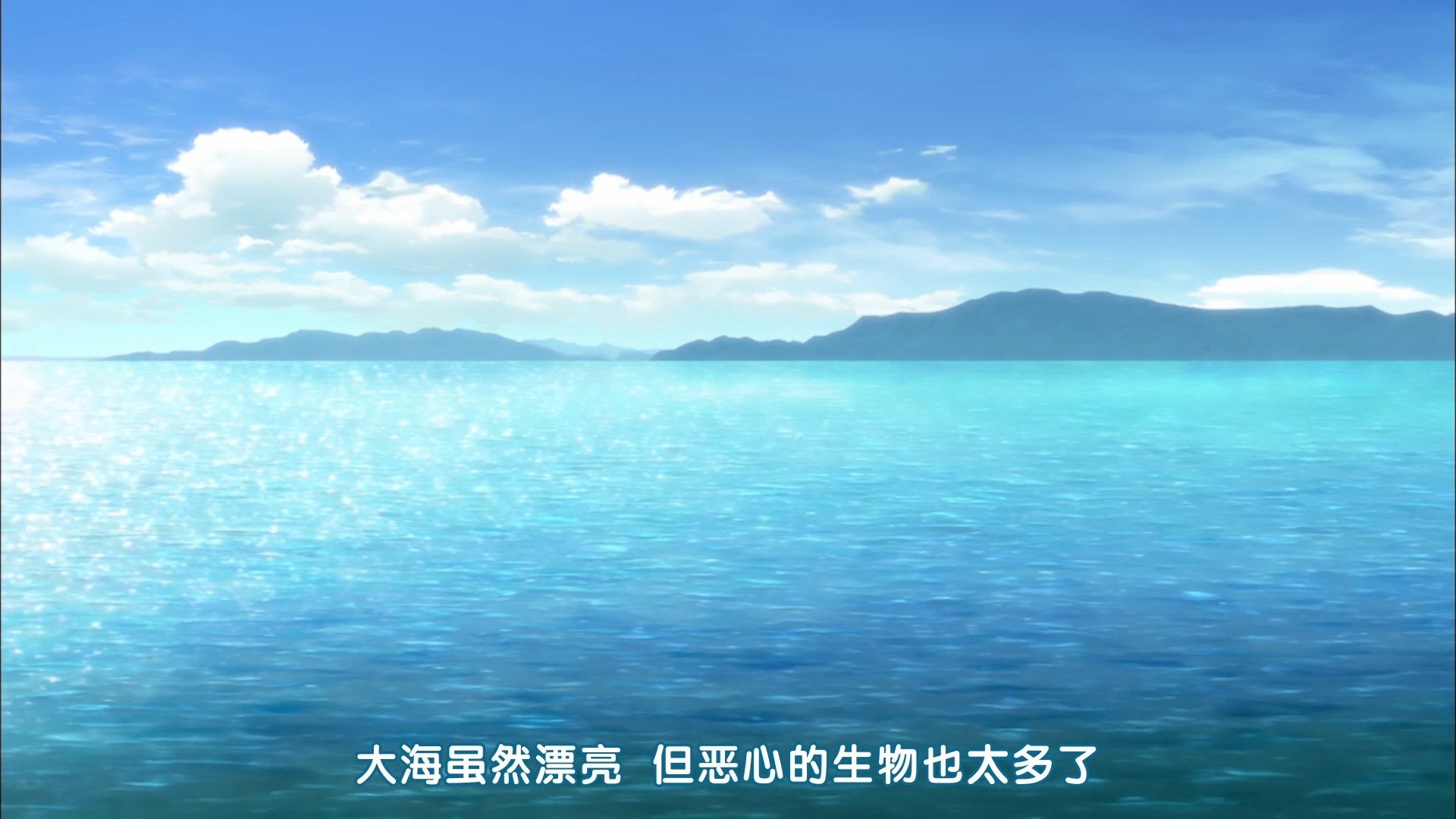  photo AirotaHoukago Teibou Nisshi011080p AVC AACCHS.mp4_snapshot_01.34.jpg
