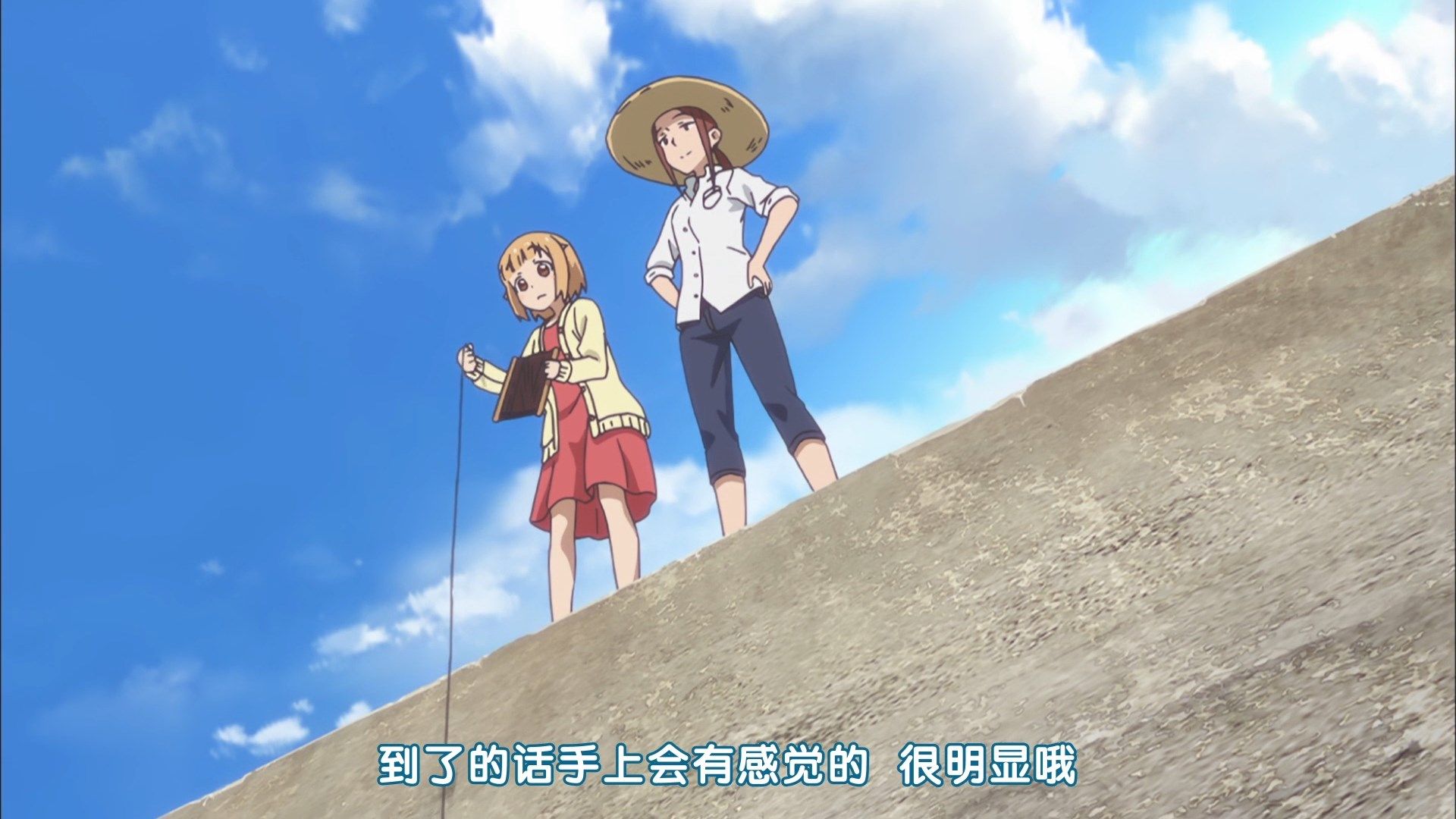  photo AirotaHoukago Teibou Nisshi011080p AVC AACCHS.mp4_snapshot_04.04.jpg