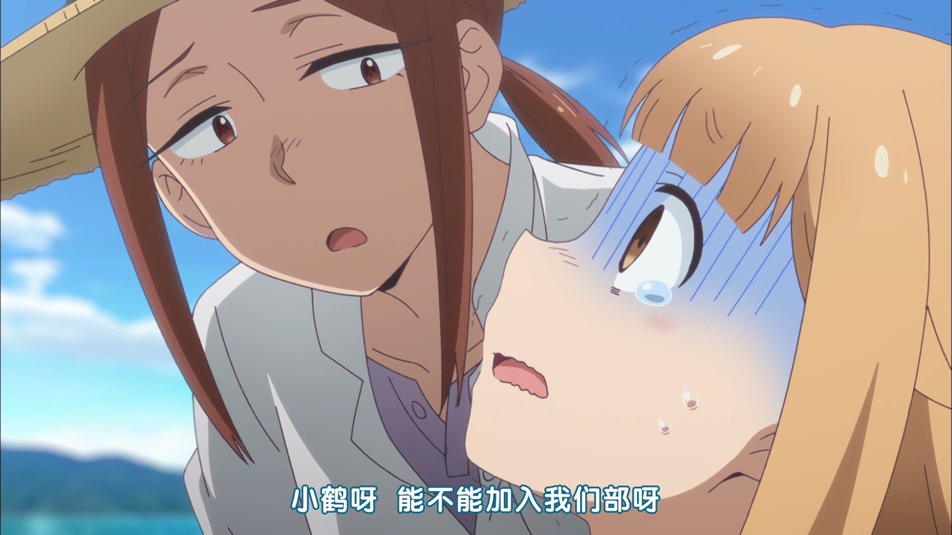  photo AirotaHoukago Teibou Nisshi011080p AVC AACCHS.mp4_snapshot_06.15.jpg