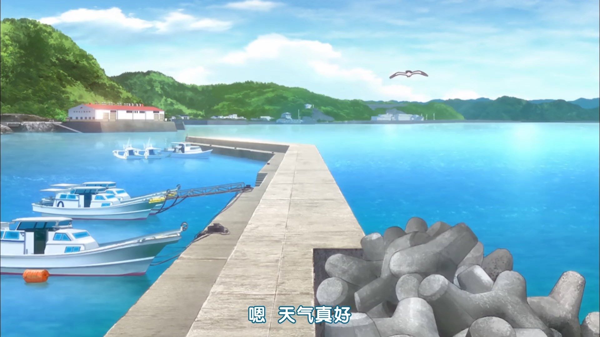  photo AirotaHoukago Teibou Nisshi011080p AVC AACCHS.mp4_snapshot_15.44.jpg