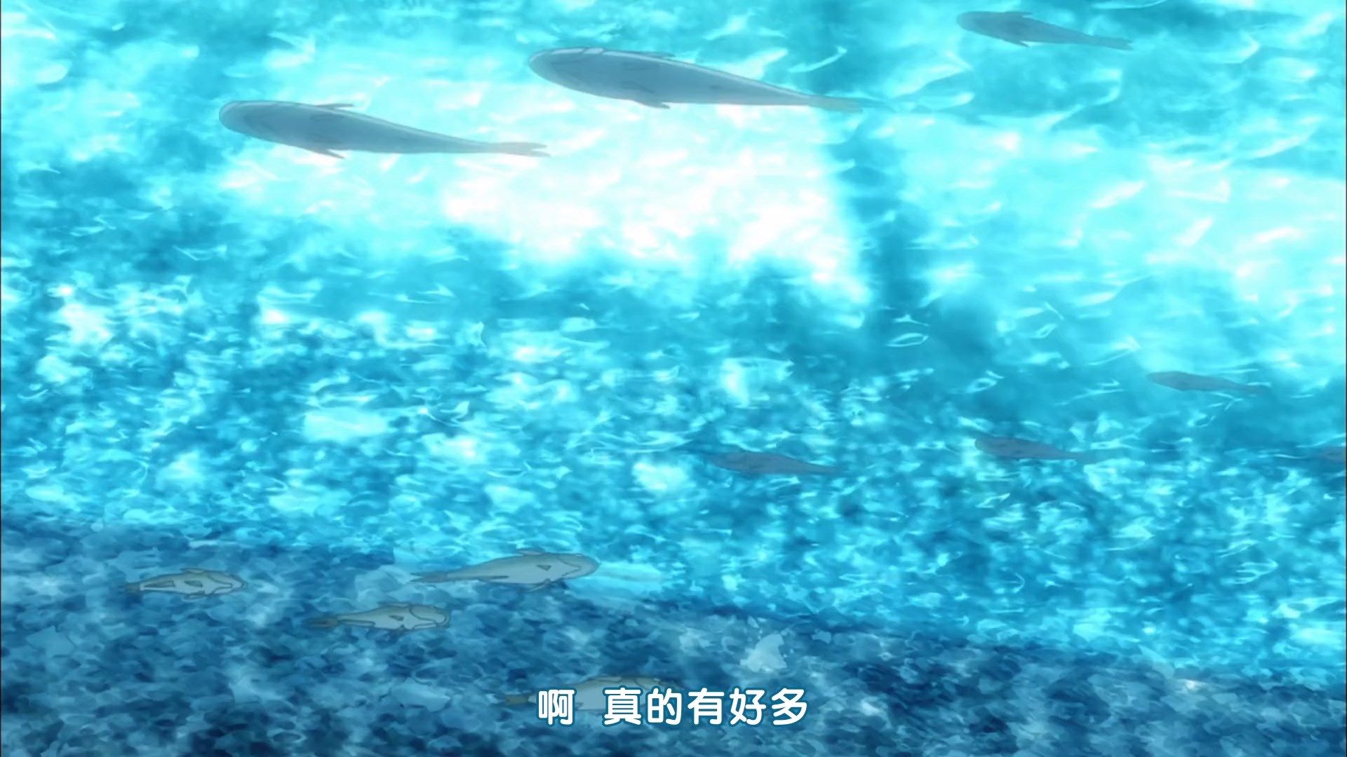  photo AirotaHoukago Teibou Nisshi011080p AVC AACCHS.mp4_snapshot_16.59.jpg