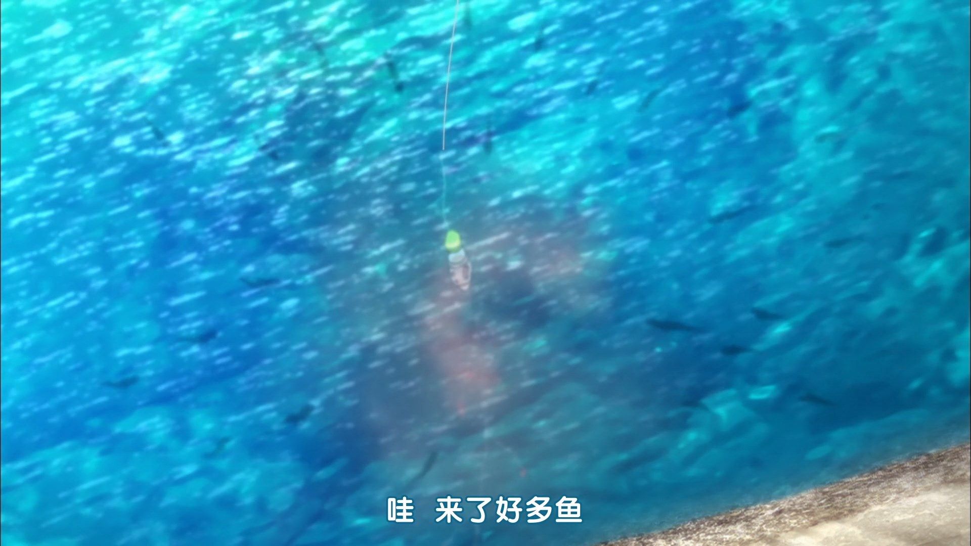  photo AirotaHoukago Teibou Nisshi011080p AVC AACCHS.mp4_snapshot_18.06.jpg