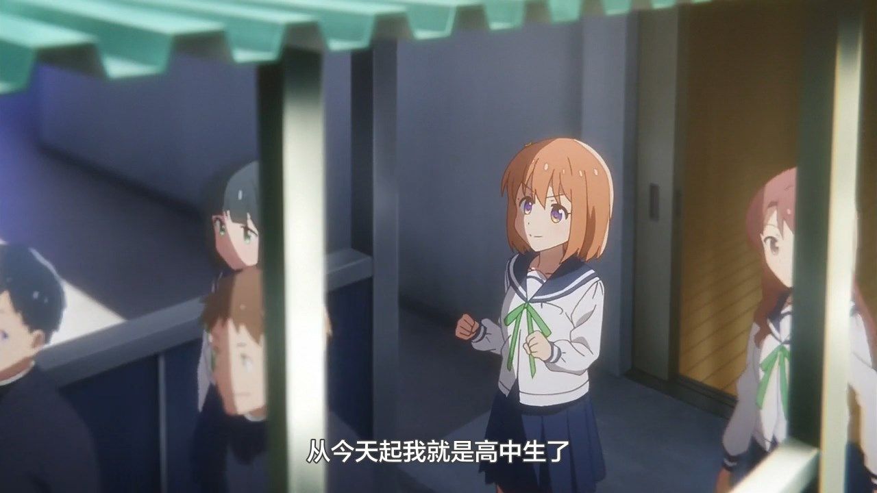  photo LKSUBKoisuru Asteroid01GB720P.mp4_snapshot_02.29.jpg