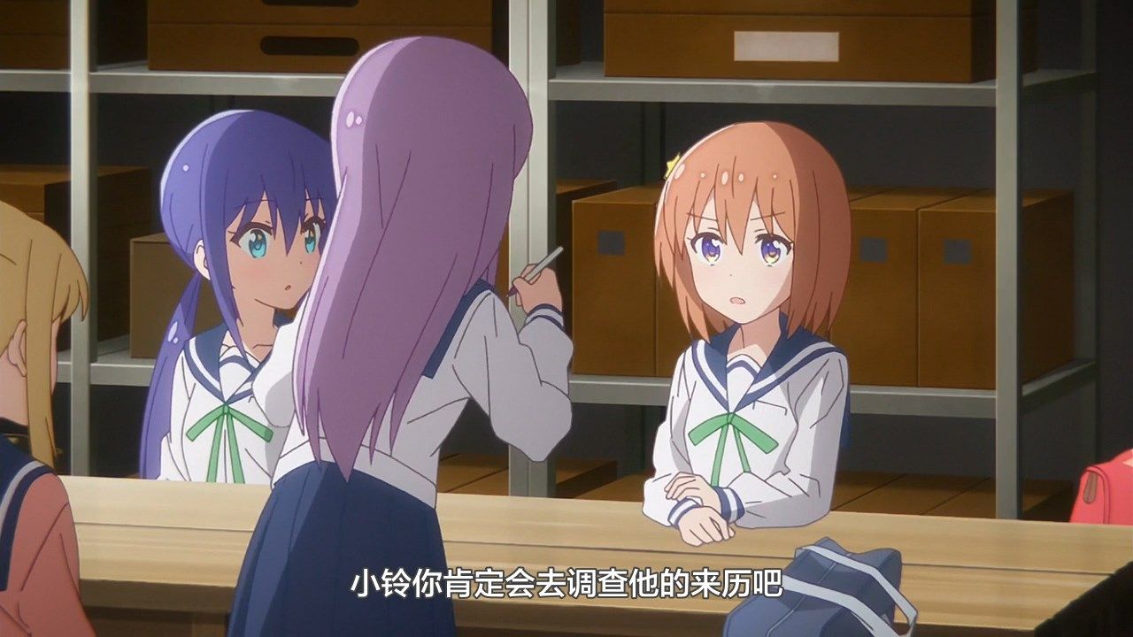  photo LKSUBKoisuru Asteroid01GB720P.mp4_snapshot_05.58.jpg