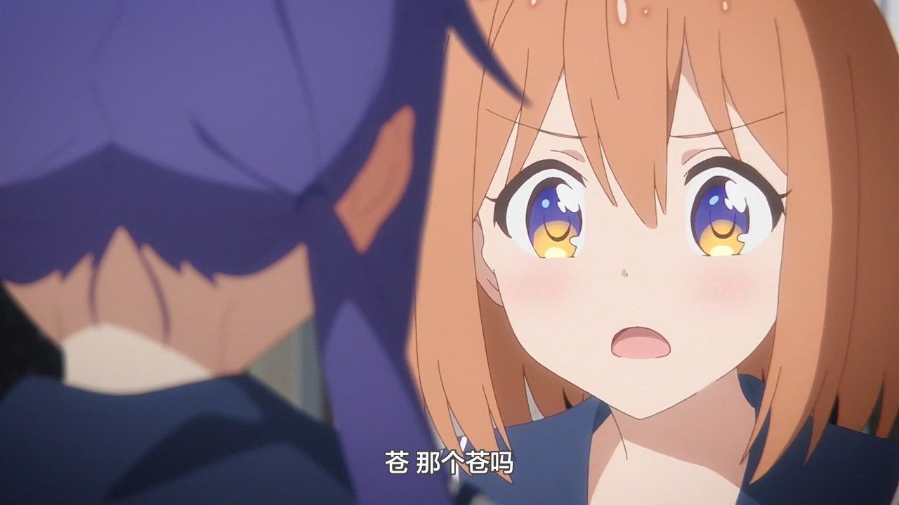  photo LKSUBKoisuru Asteroid01GB720P.mp4_snapshot_06.25.jpg