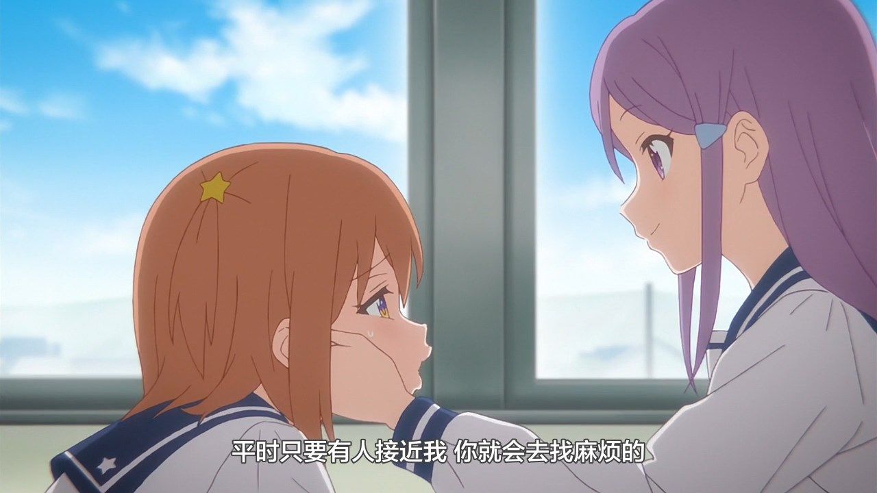  photo LKSUBKoisuru Asteroid01GB720P.mp4_snapshot_09.41.jpg