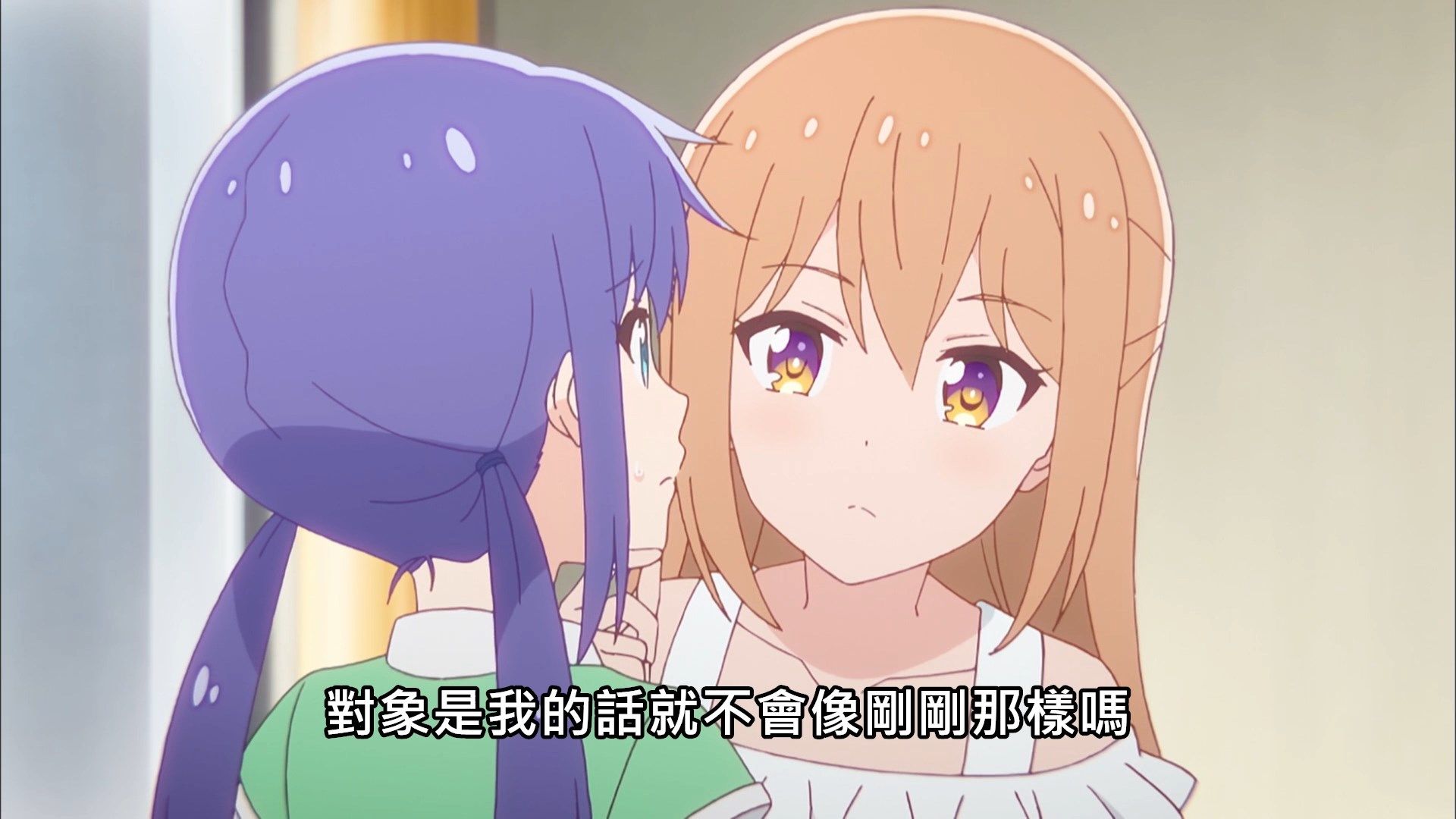  photo Lilith-Raws Koisuru Asteroid - 03 BahaWEB-DL1080pAVC AACCHTMKV.mkv_snapshot_05.55.jpg