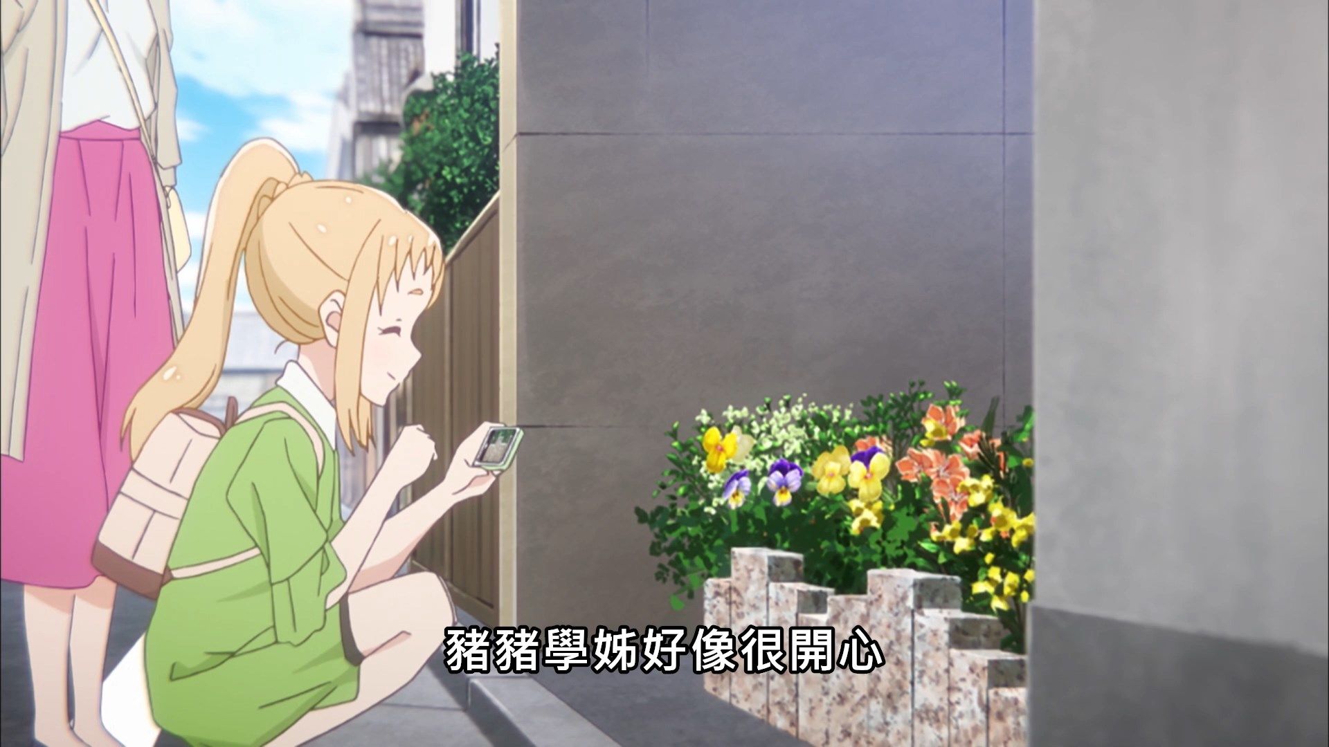  photo Lilith-Raws Koisuru Asteroid - 03 BahaWEB-DL1080pAVC AACCHTMKV.mkv_snapshot_14.56.jpg