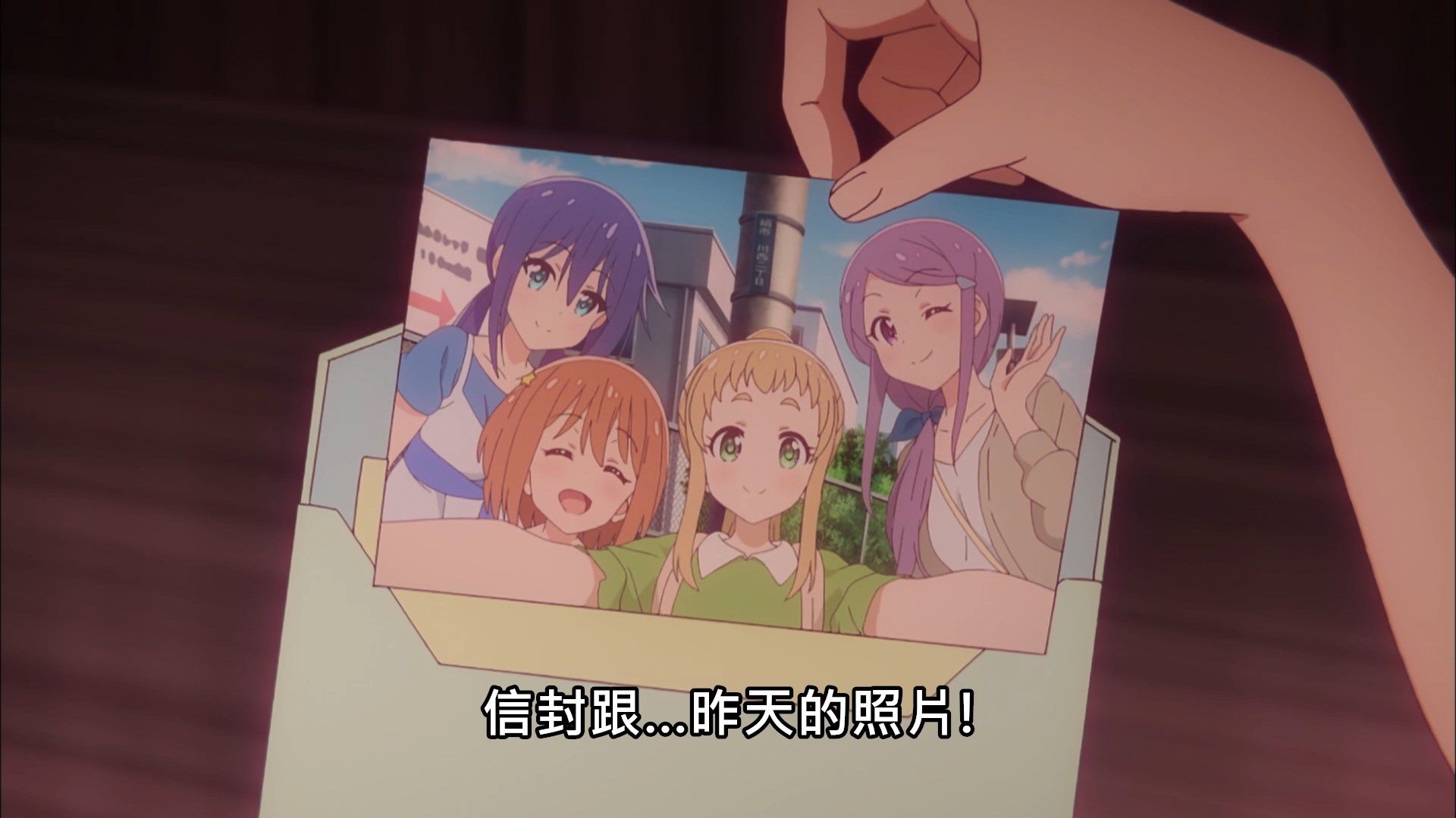  photo Lilith-Raws Koisuru Asteroid - 03 BahaWEB-DL1080pAVC AACCHTMKV.mkv_snapshot_21.10.jpg