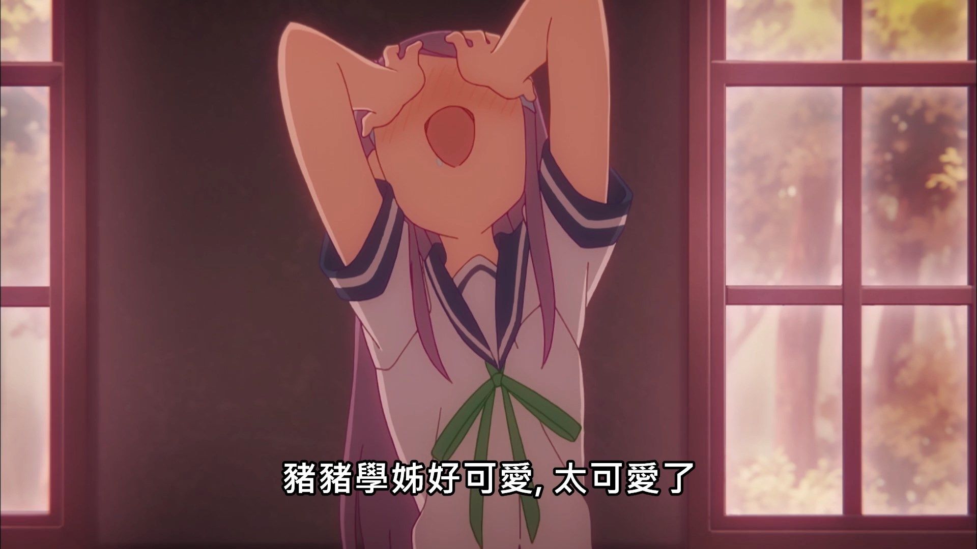  photo Lilith-Raws Koisuru Asteroid - 03 BahaWEB-DL1080pAVC AACCHTMKV.mkv_snapshot_21.14.jpg