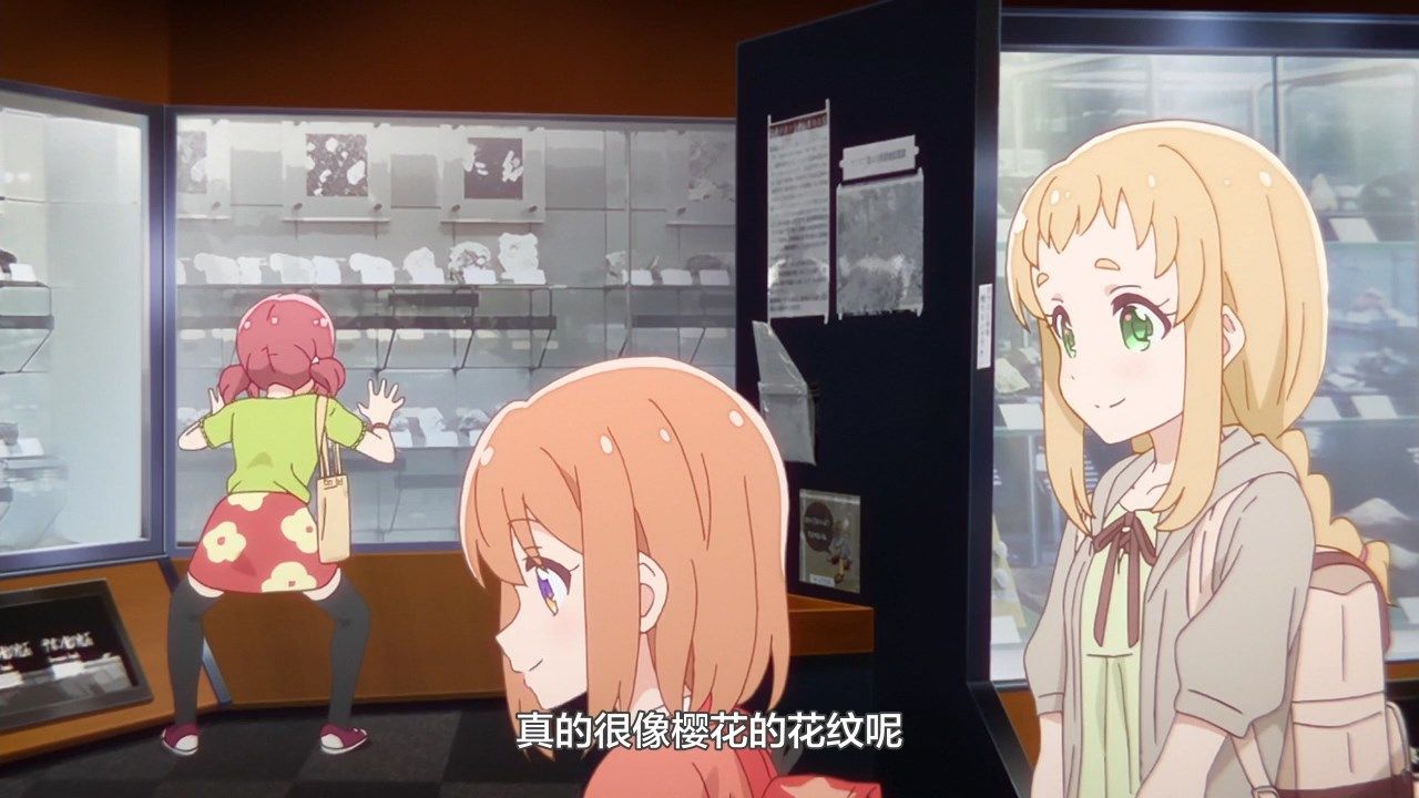  photo LKSUBKoisuru Asteroid04GB720P.mp4_snapshot_04.19.jpg