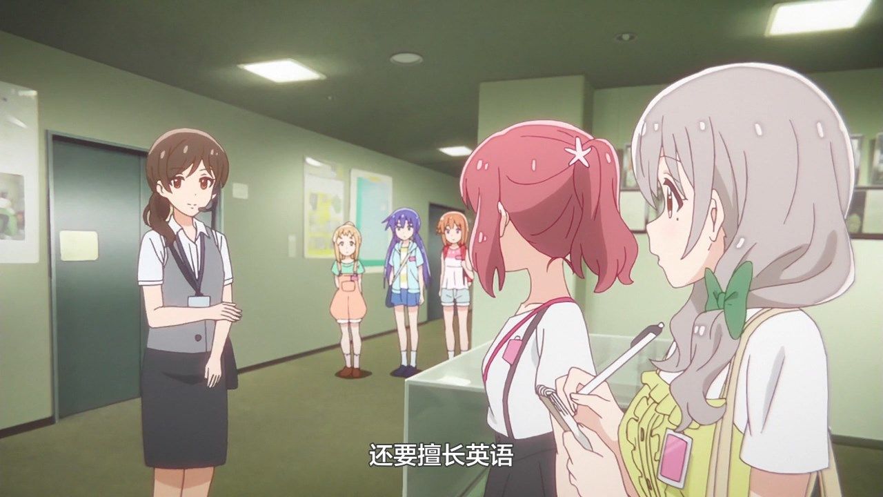  photo LKSUBKoisuru Asteroid04GB720P.mp4_snapshot_12.51.jpg