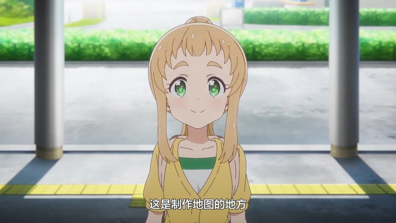  photo LKSUBKoisuru Asteroid04GB720P.mp4_snapshot_20.41.jpg