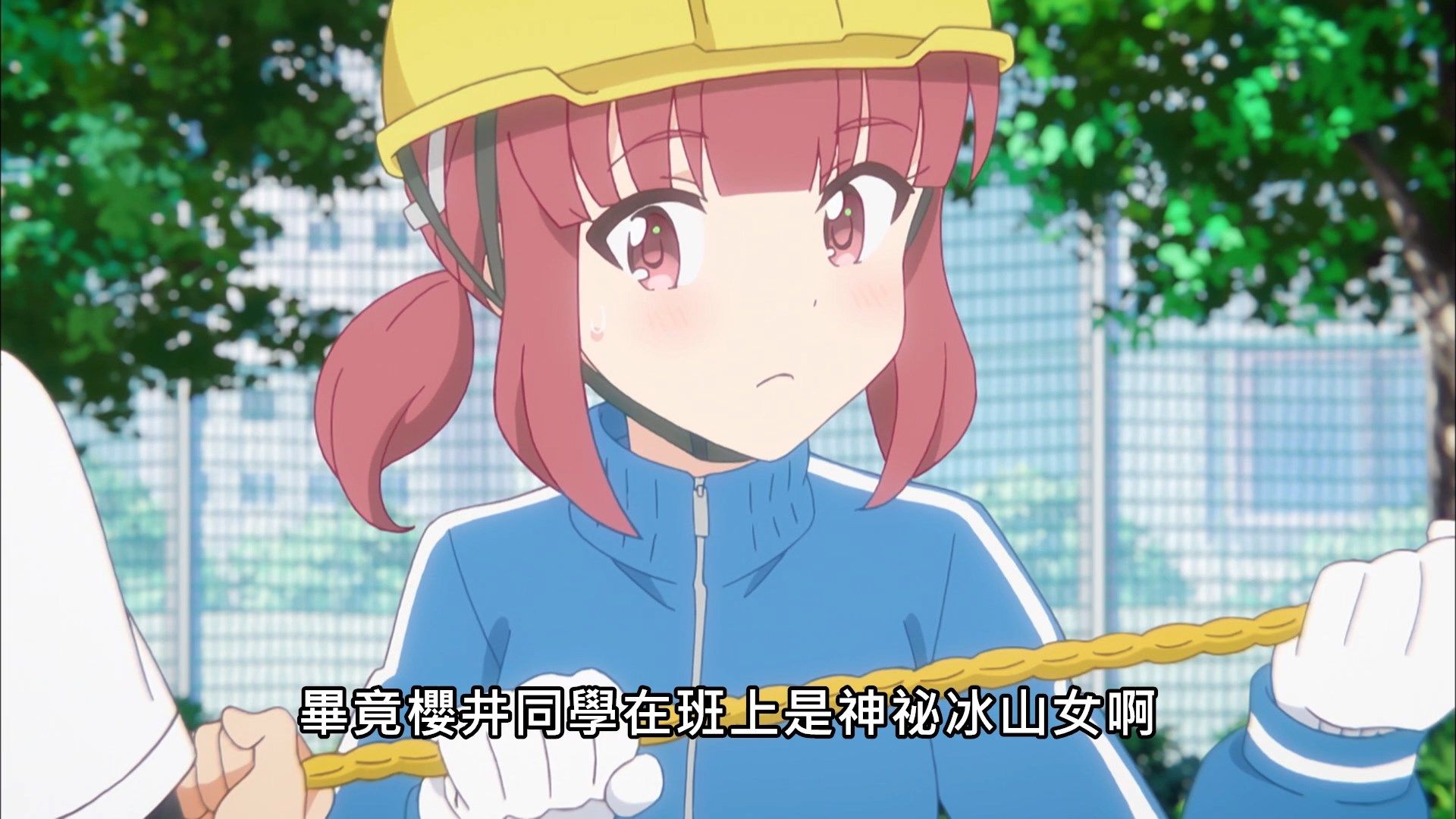  photo Lilith-Raws Koisuru Asteroid - 06 BahaWEB-DL1080pAVC AACCHTMKV.mkv_snapshot_04.16.jpg