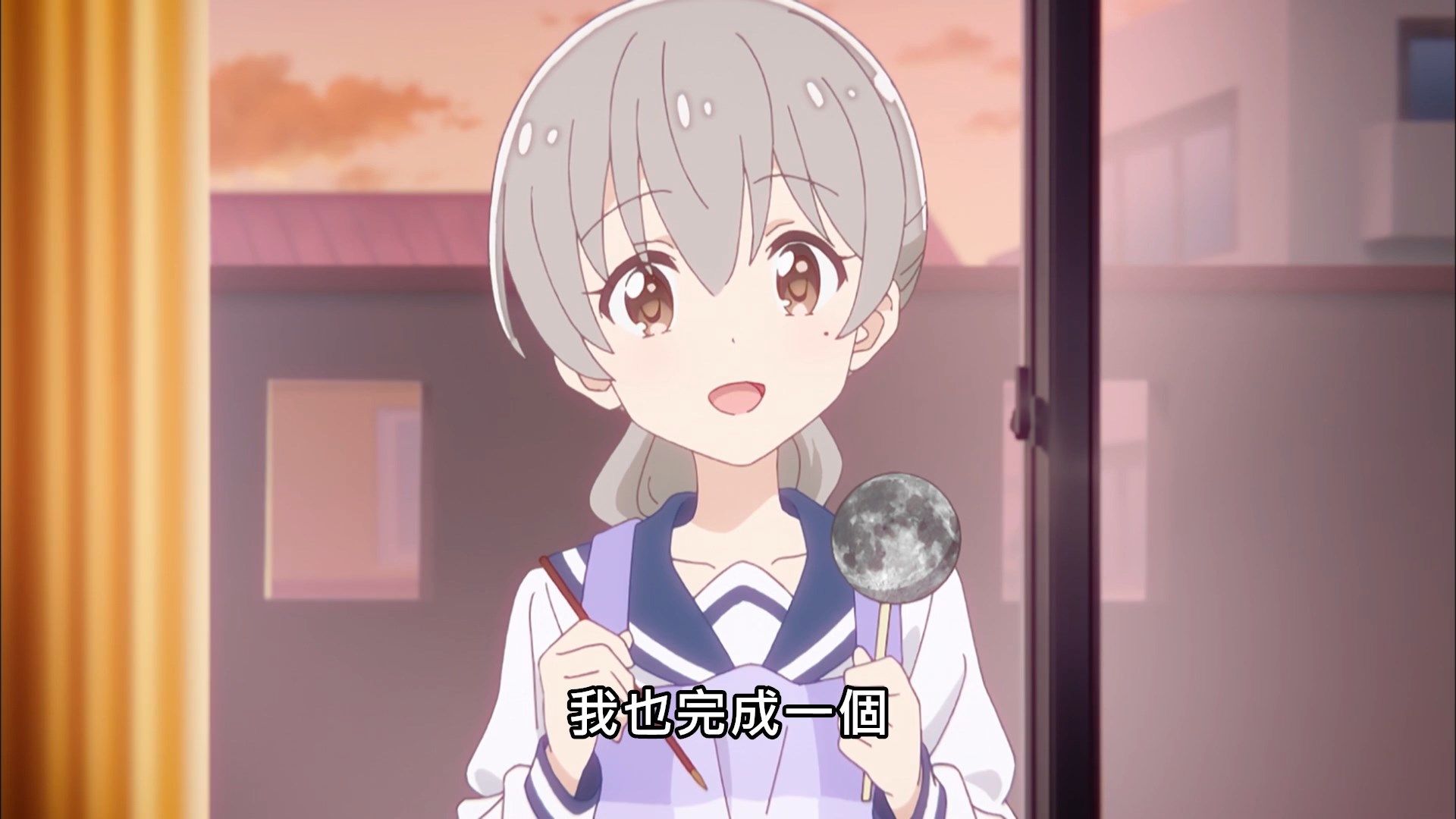  photo Lilith-Raws Koisuru Asteroid - 06 BahaWEB-DL1080pAVC AACCHTMKV.mkv_snapshot_07.38.jpg