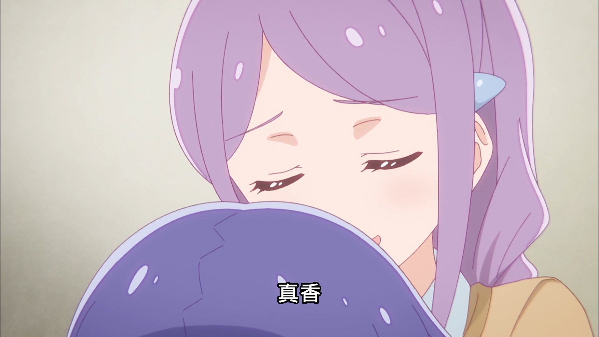  photo Lilith-Raws Koisuru Asteroid - 06 BahaWEB-DL1080pAVC AACCHTMKV.mkv_snapshot_11.59.jpg