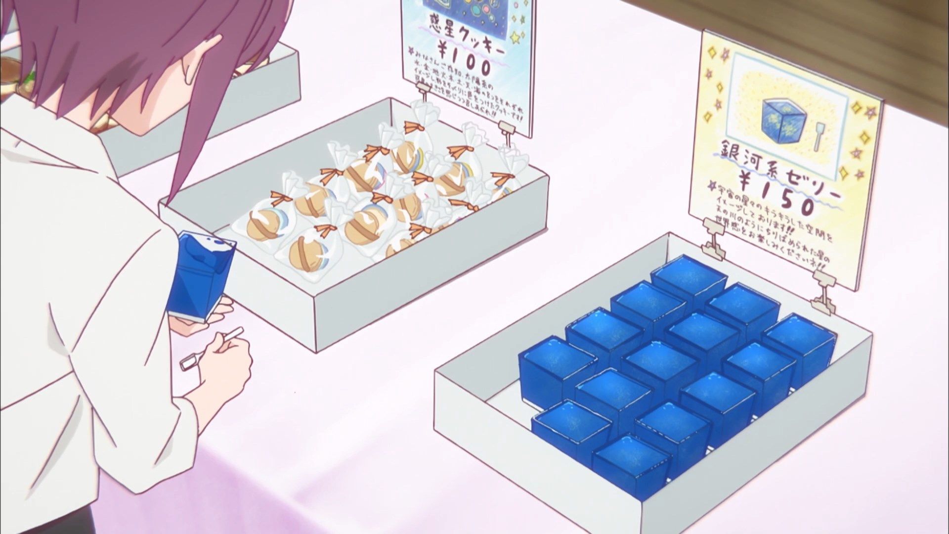  photo Lilith-Raws Koisuru Asteroid - 06 BahaWEB-DL1080pAVC AACCHTMKV.mkv_snapshot_13.48.jpg