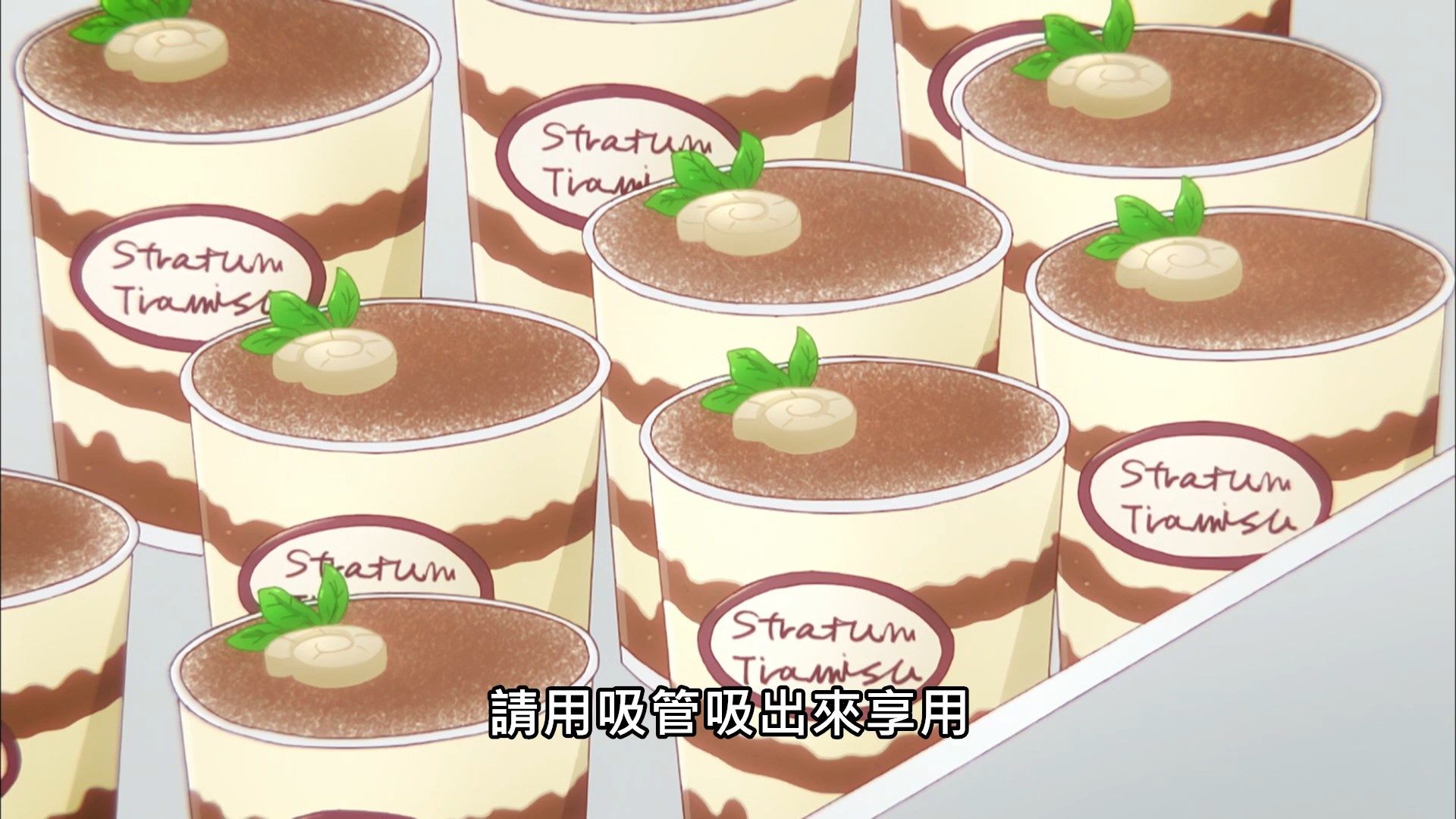  photo Lilith-Raws Koisuru Asteroid - 06 BahaWEB-DL1080pAVC AACCHTMKV.mkv_snapshot_14.27.jpg